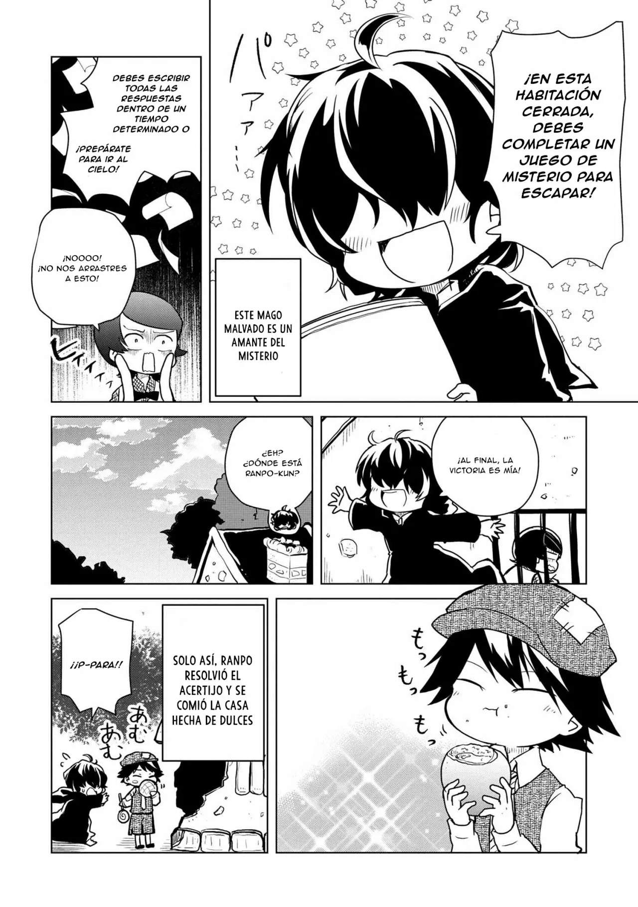 Página 5 del Manga