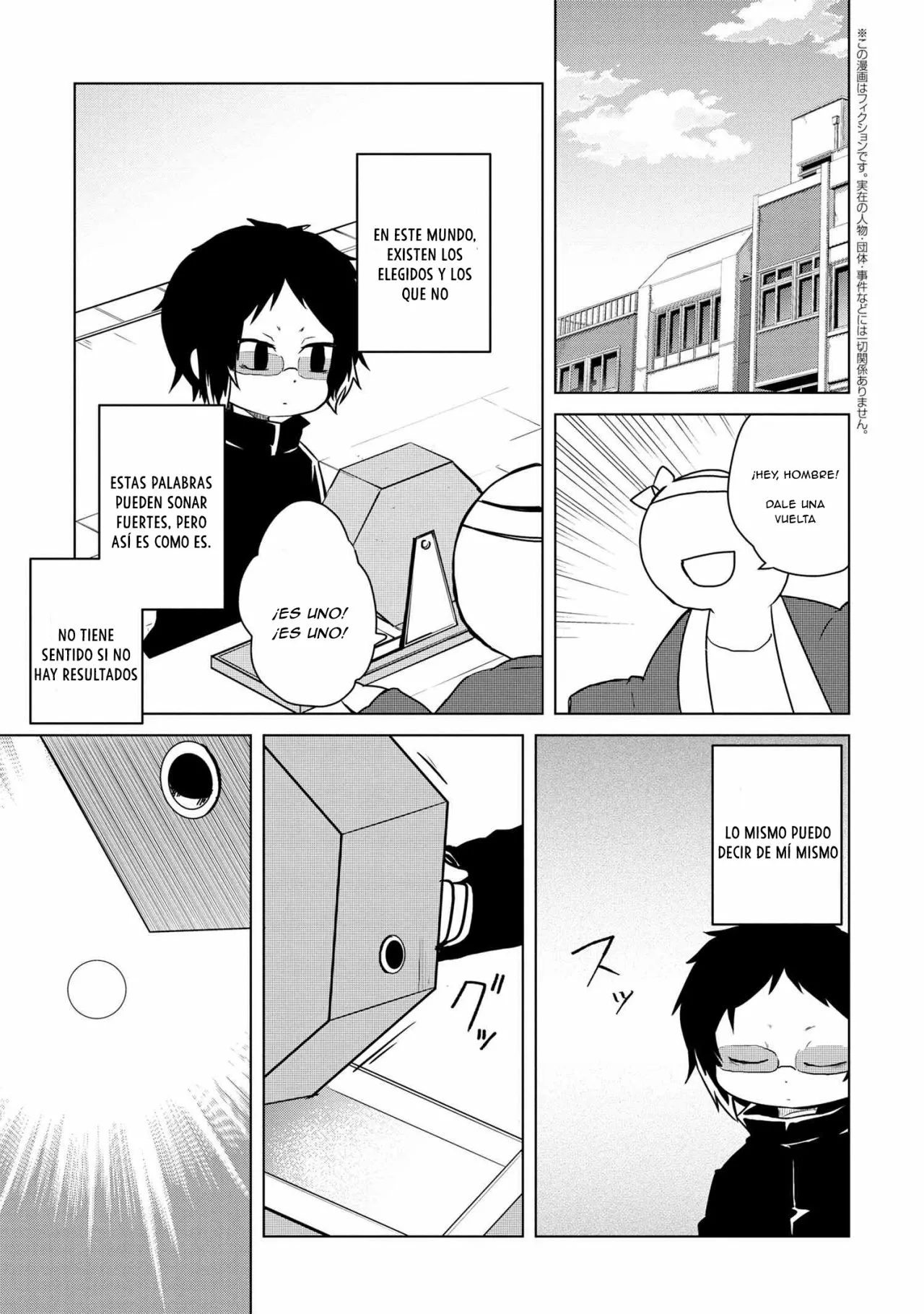 Página 2 del Manga