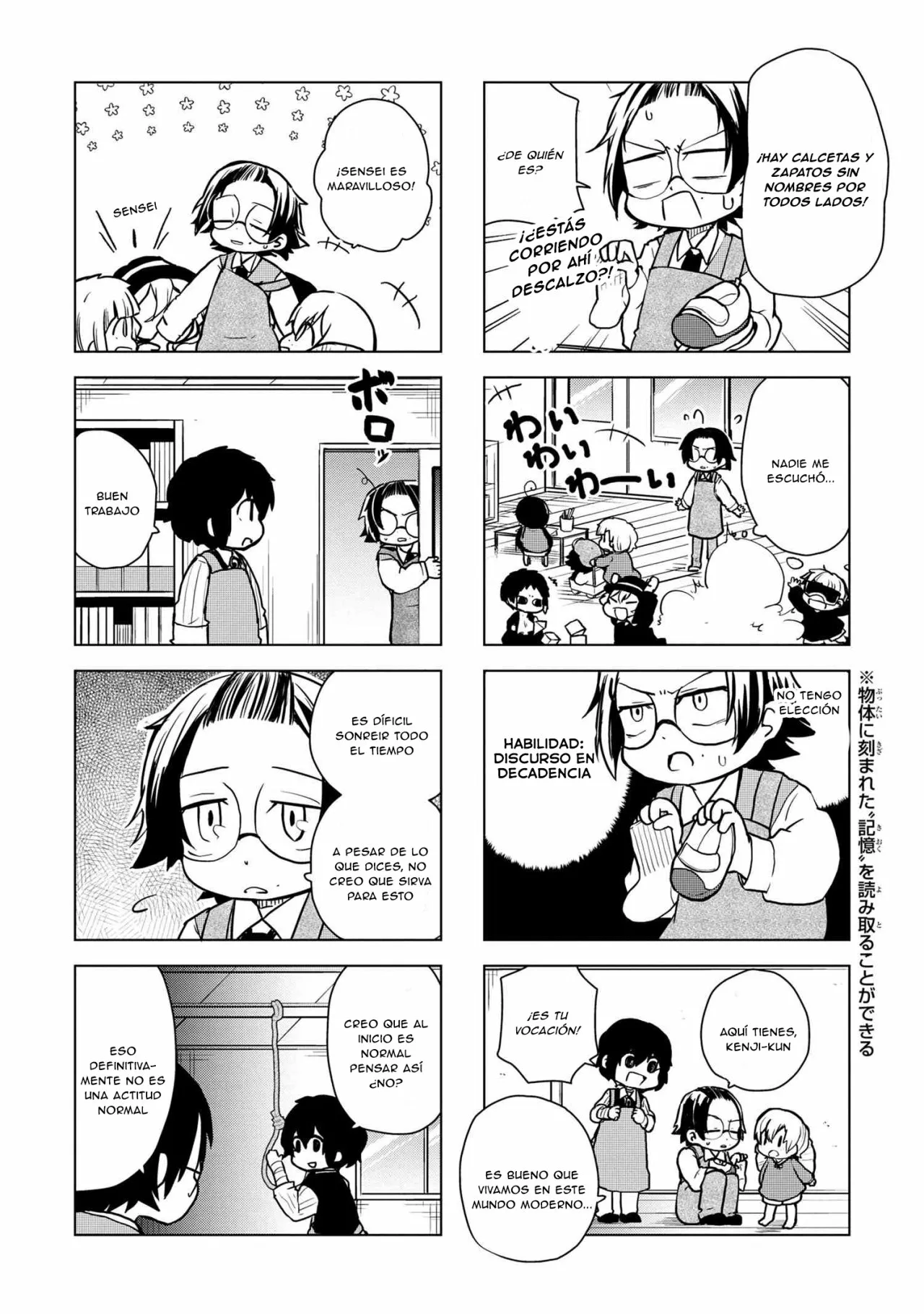 Página 5 del Manga