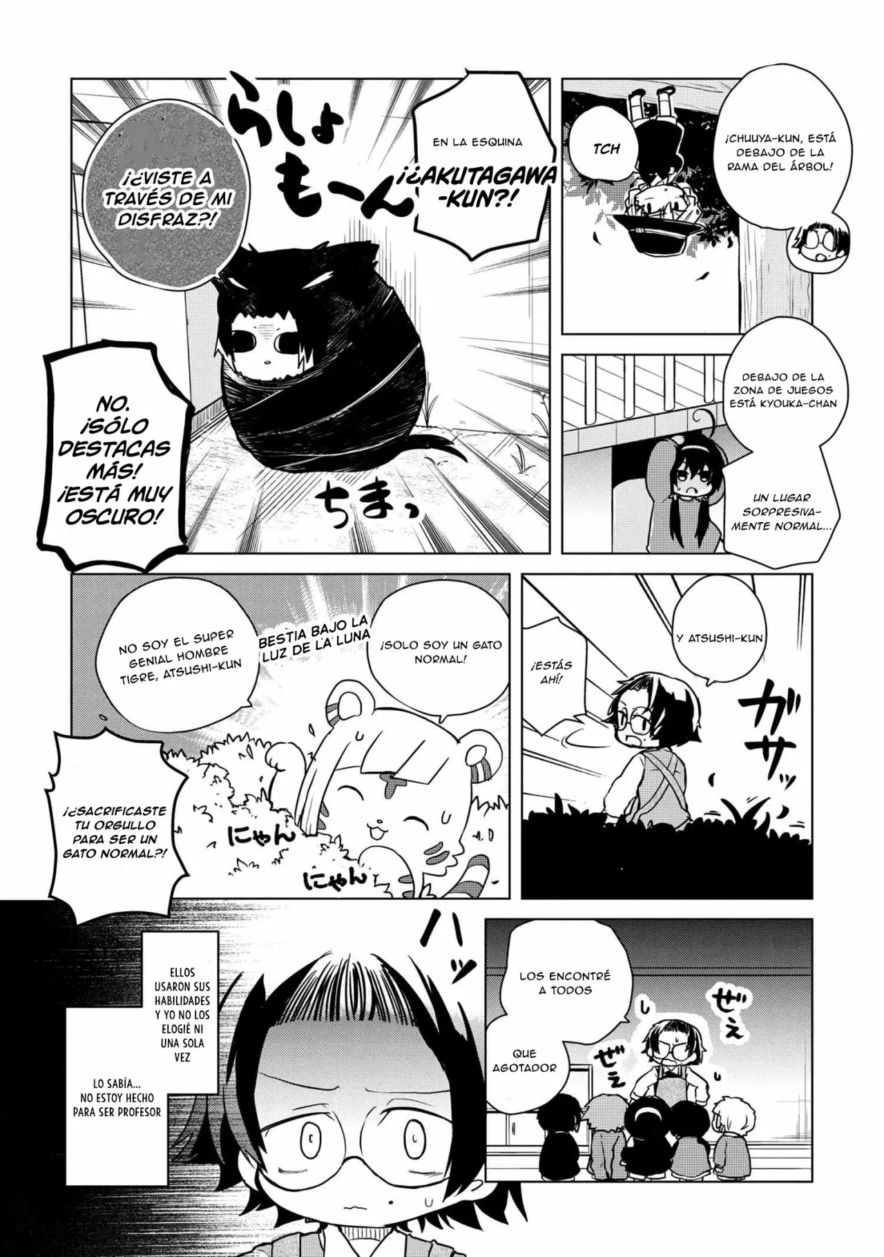 Página 8 del Manga