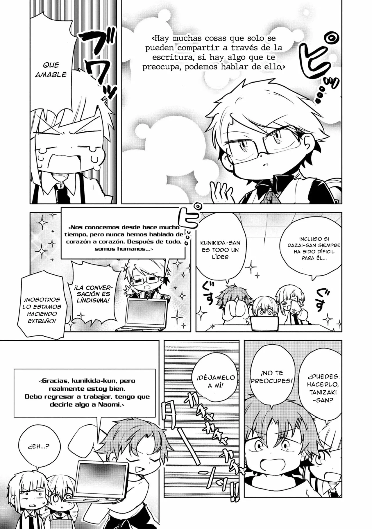 Página 8 del Manga
