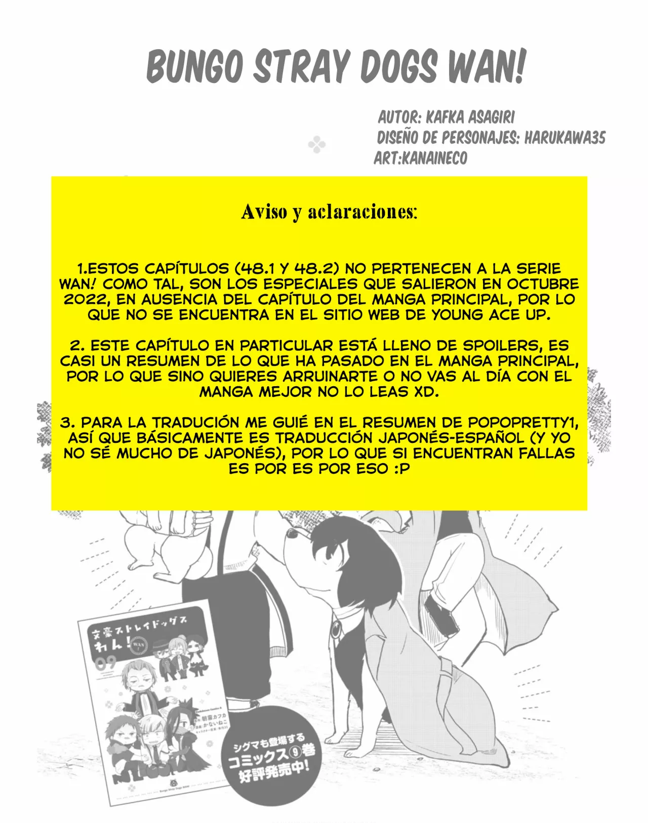 Página 2 del Manga