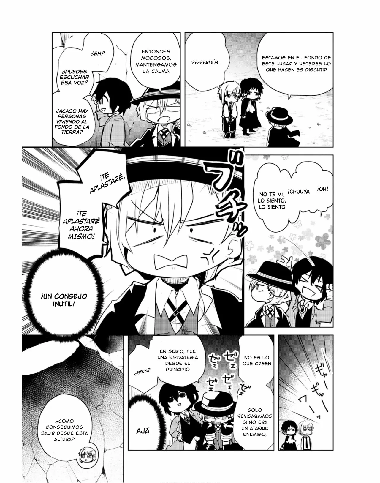 Página 3 del Manga