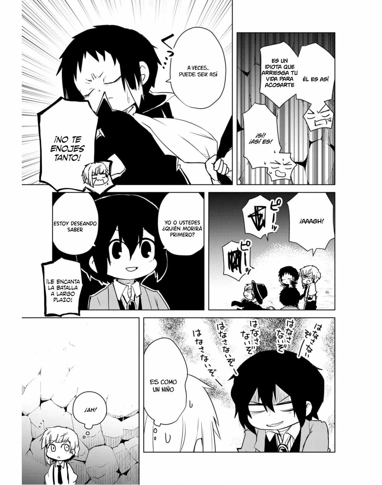 Página 7 del Manga