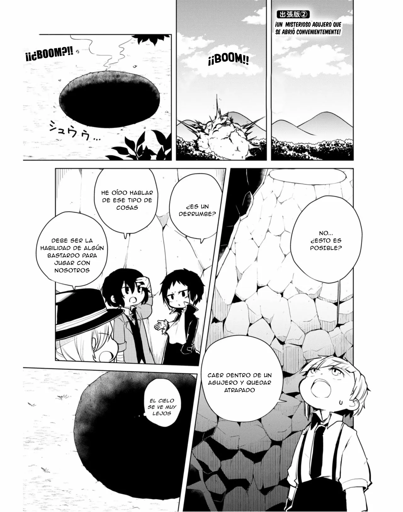Página 9 del Manga