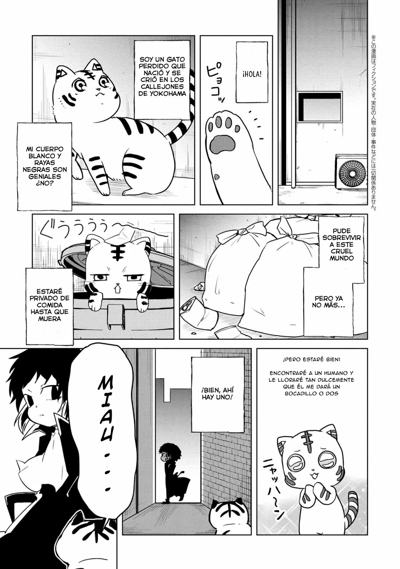 Página 2 del Manga
