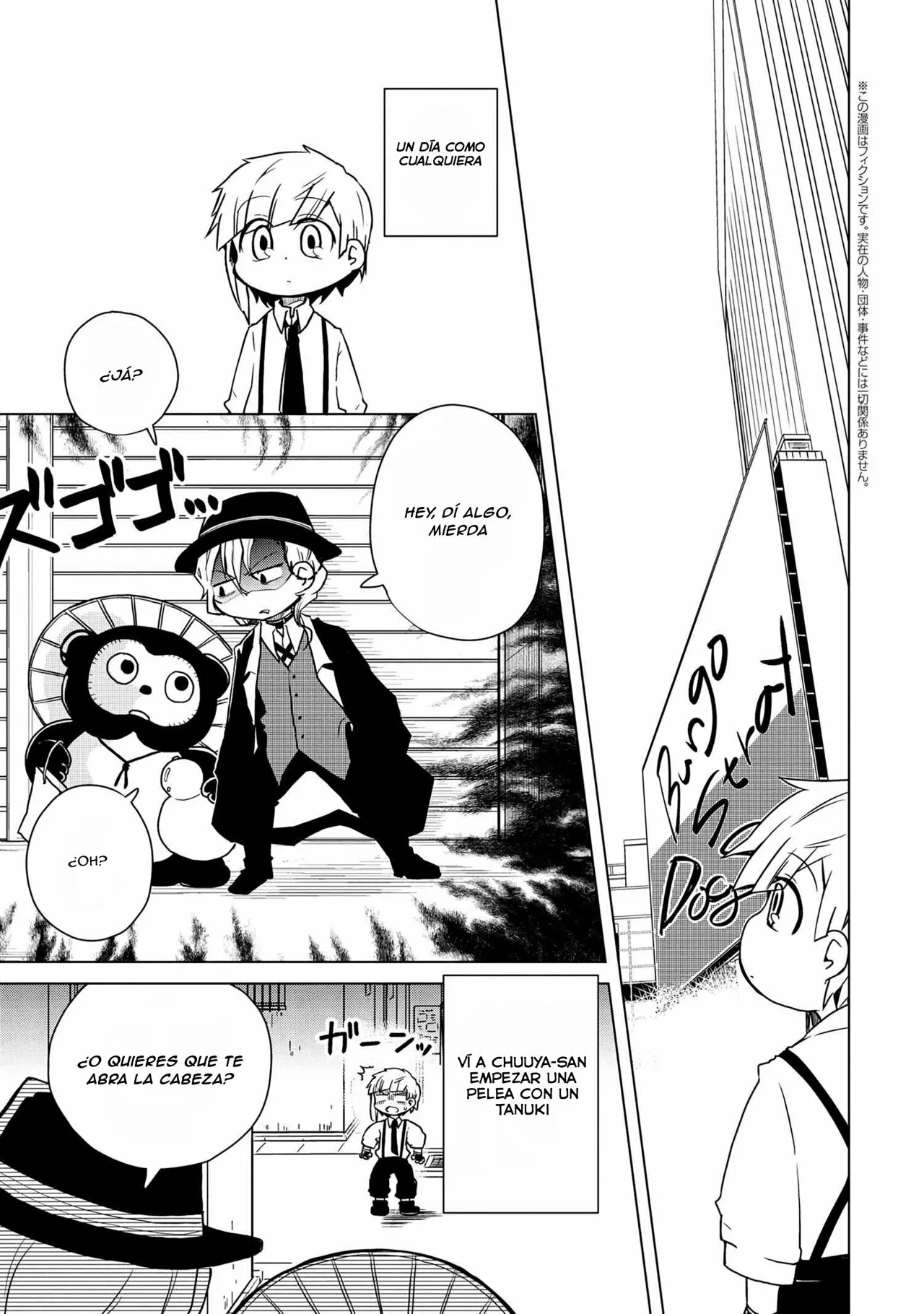 Página 2 del Manga