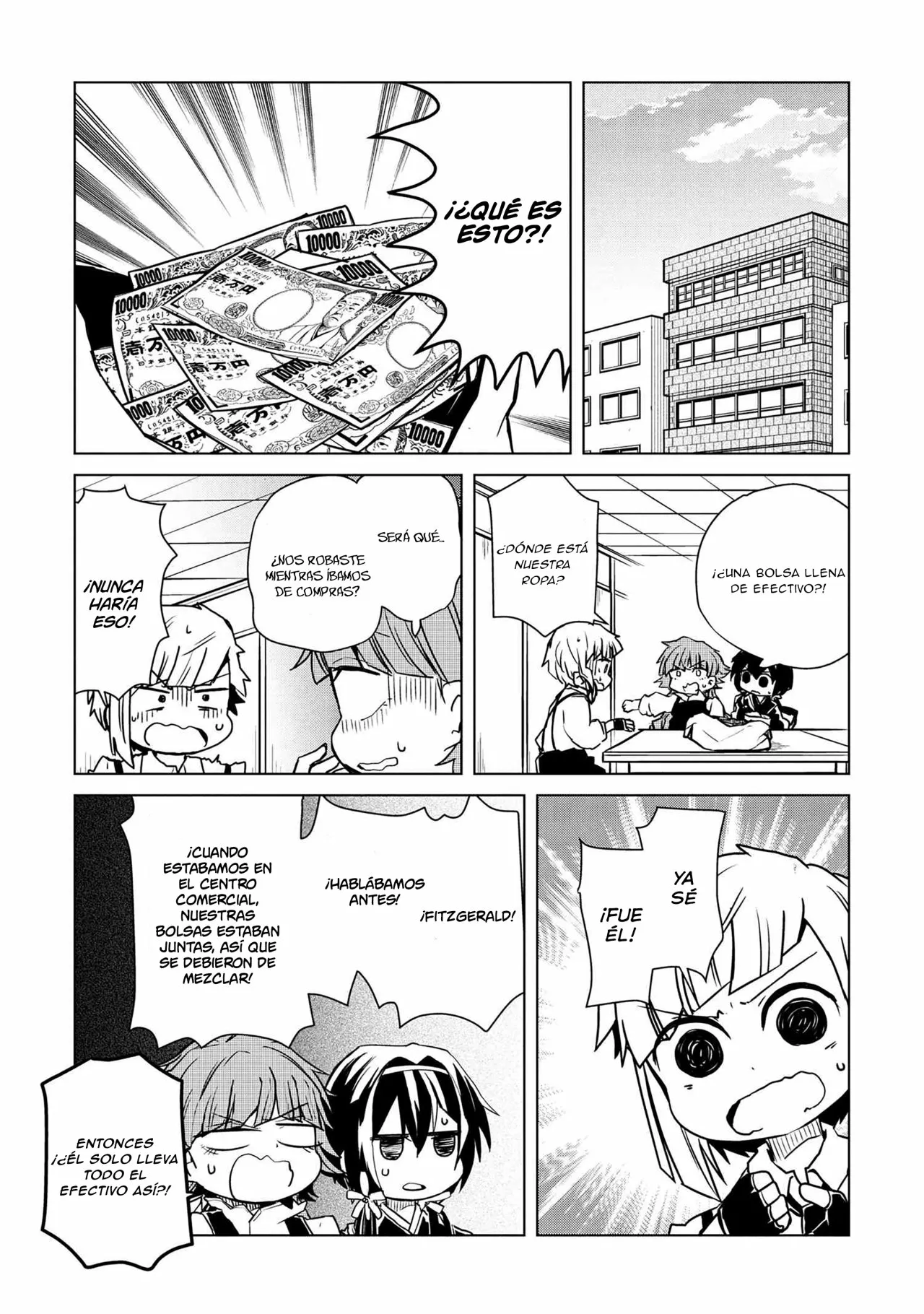 Página 6 del Manga
