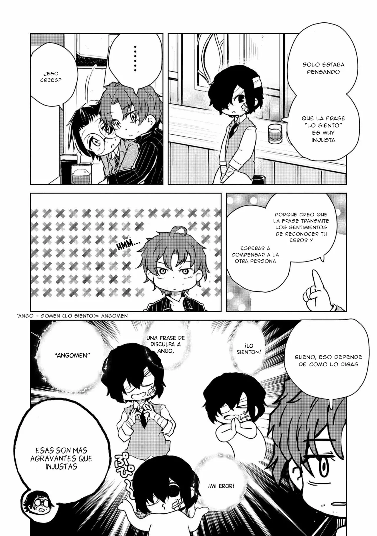 Página 3 del Manga