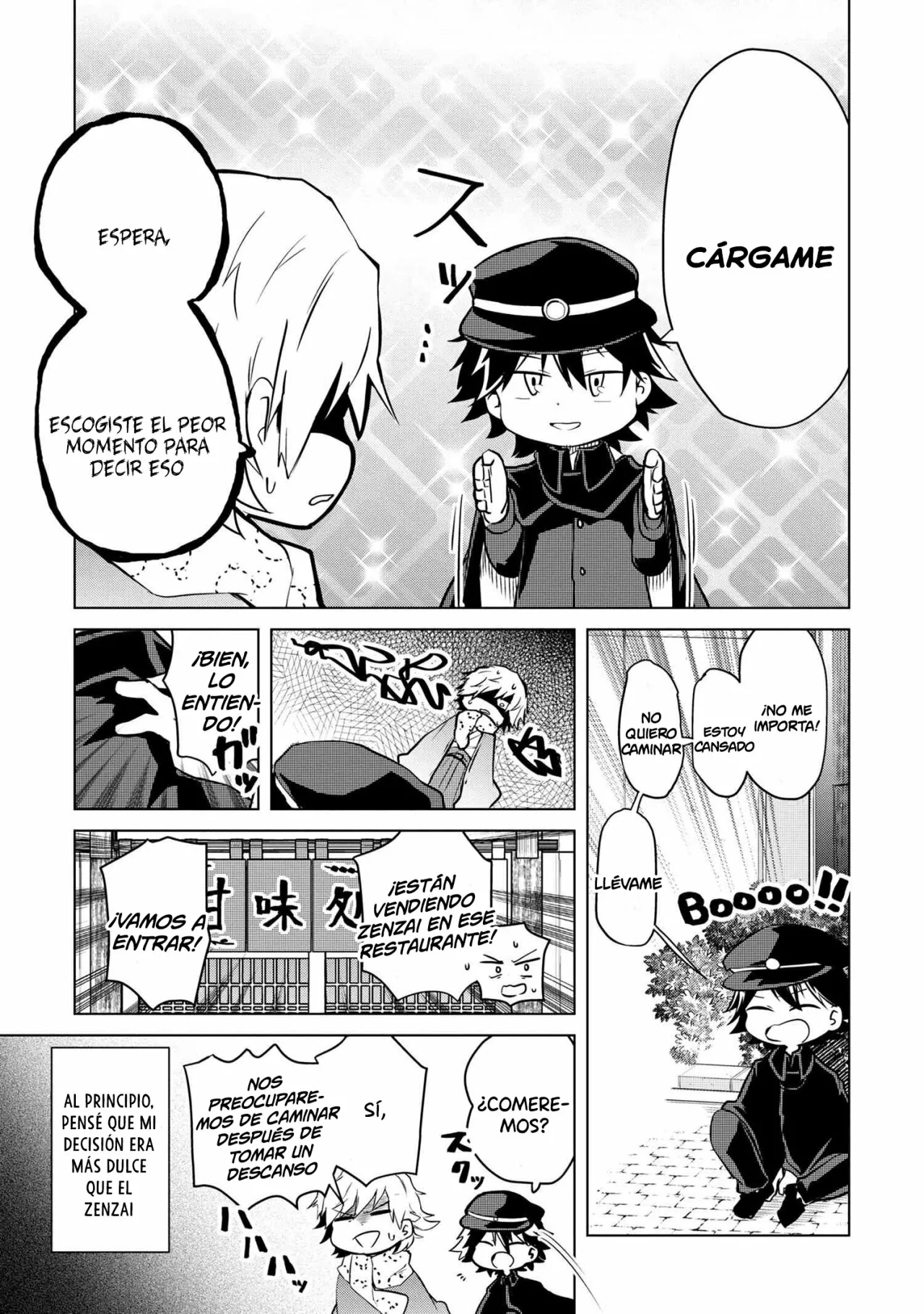 Página 4 del Manga