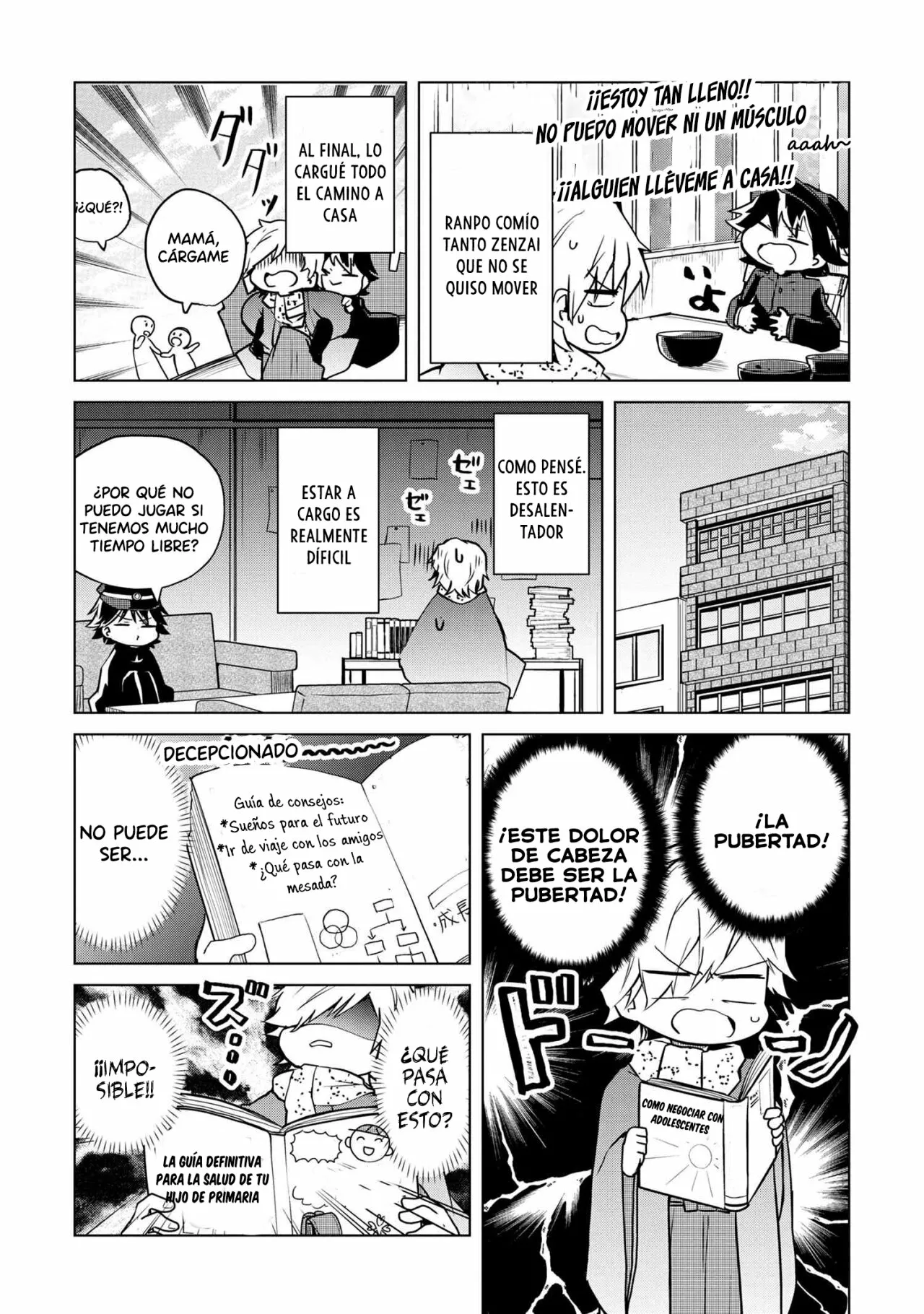 Página 5 del Manga