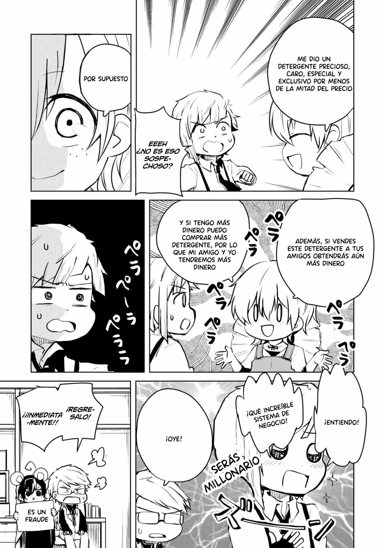 Página 3 del Manga