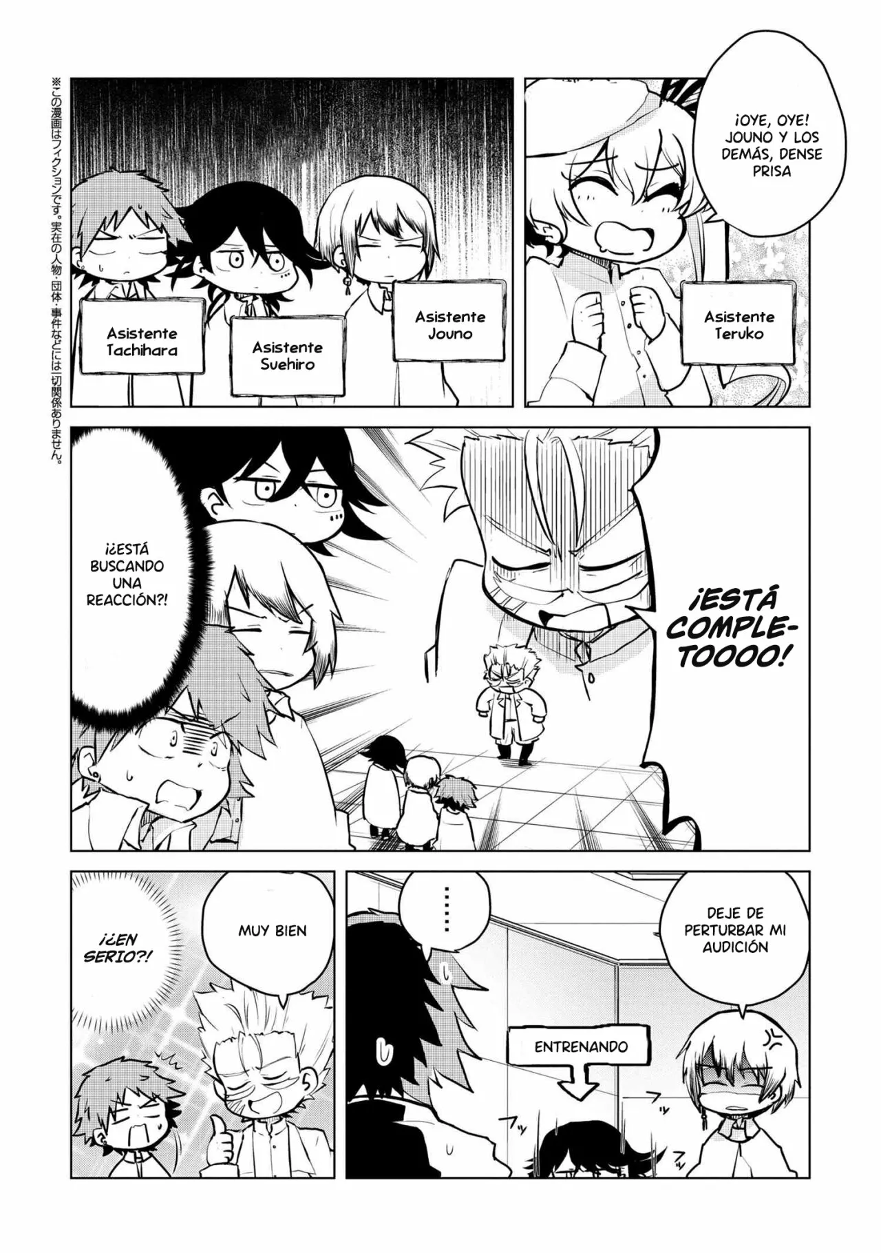 Página 2 del Manga