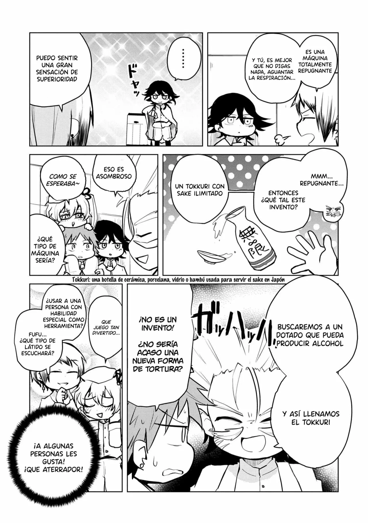 Página 5 del Manga