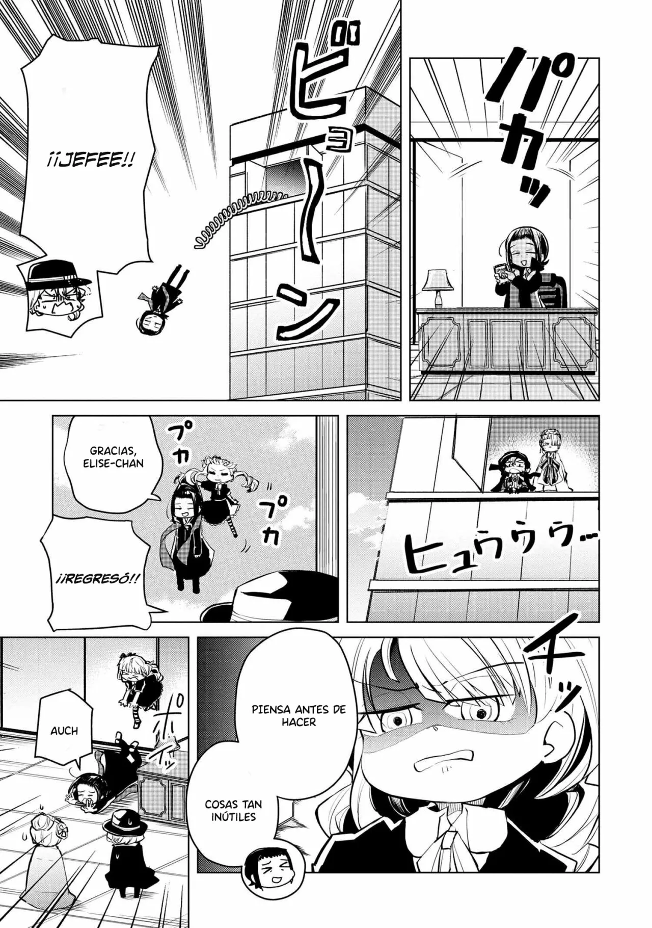 Página 3 del Manga