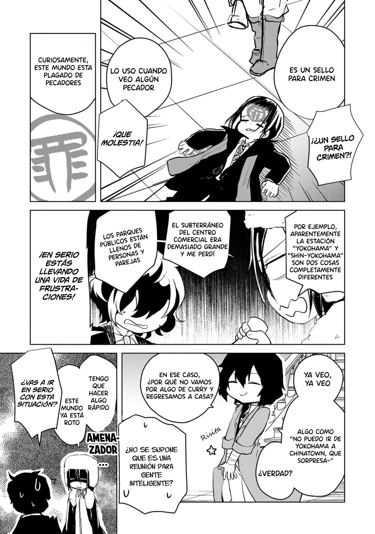 Página 8 del Manga