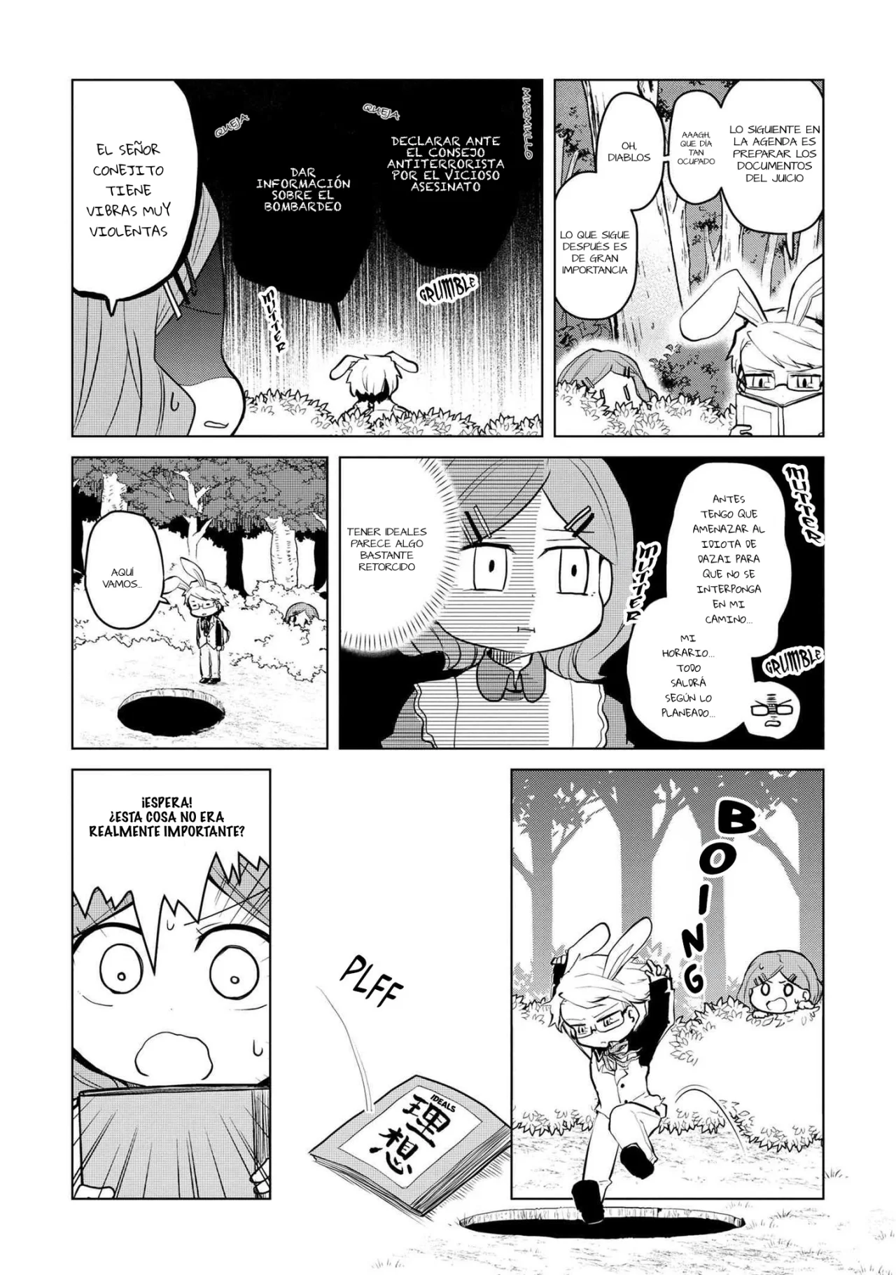 Página 3 del Manga