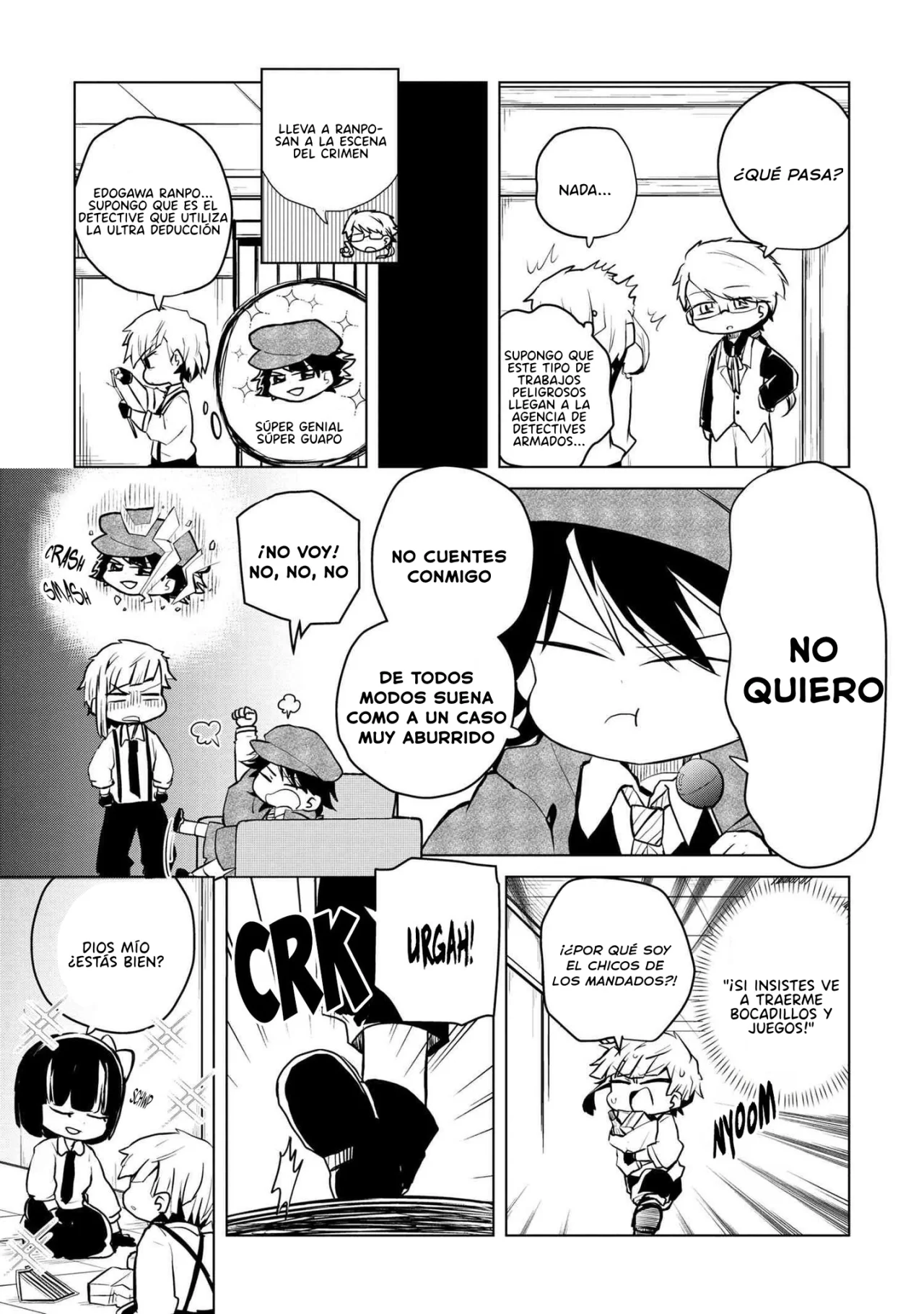 Página 6 del Manga
