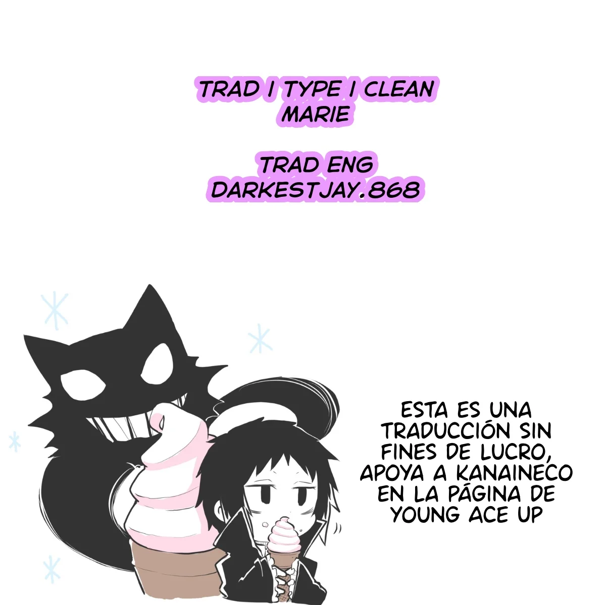 Página 1 del Manga