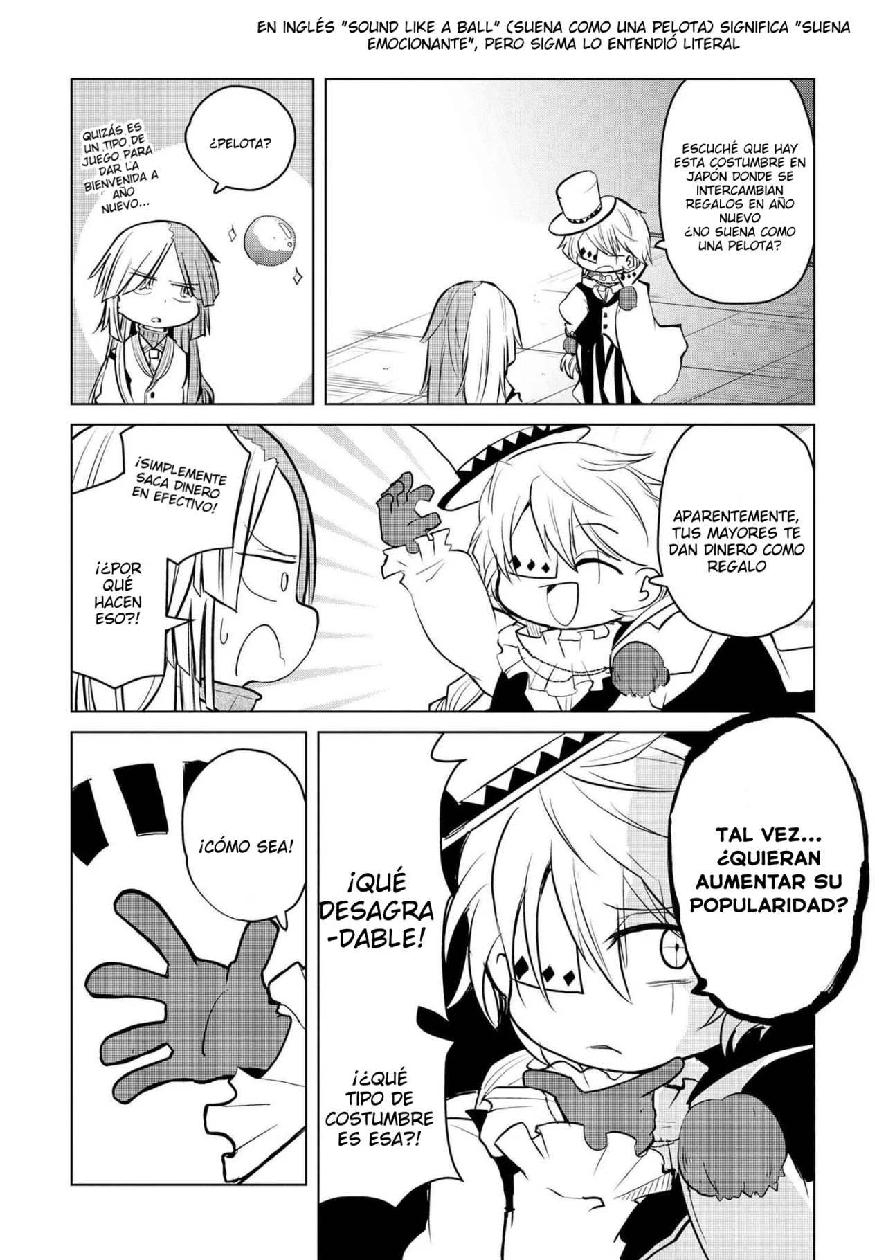 Página 3 del Manga