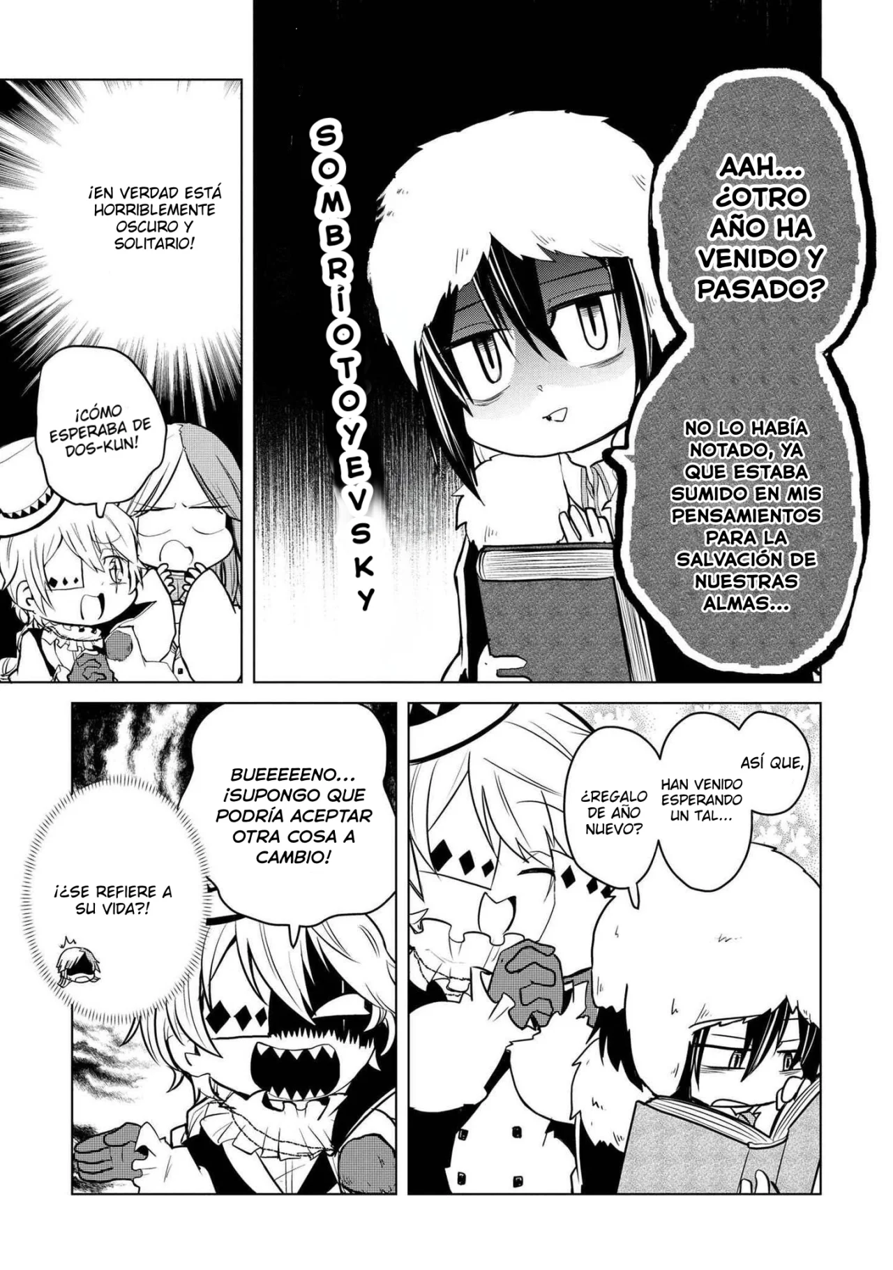 Página 6 del Manga
