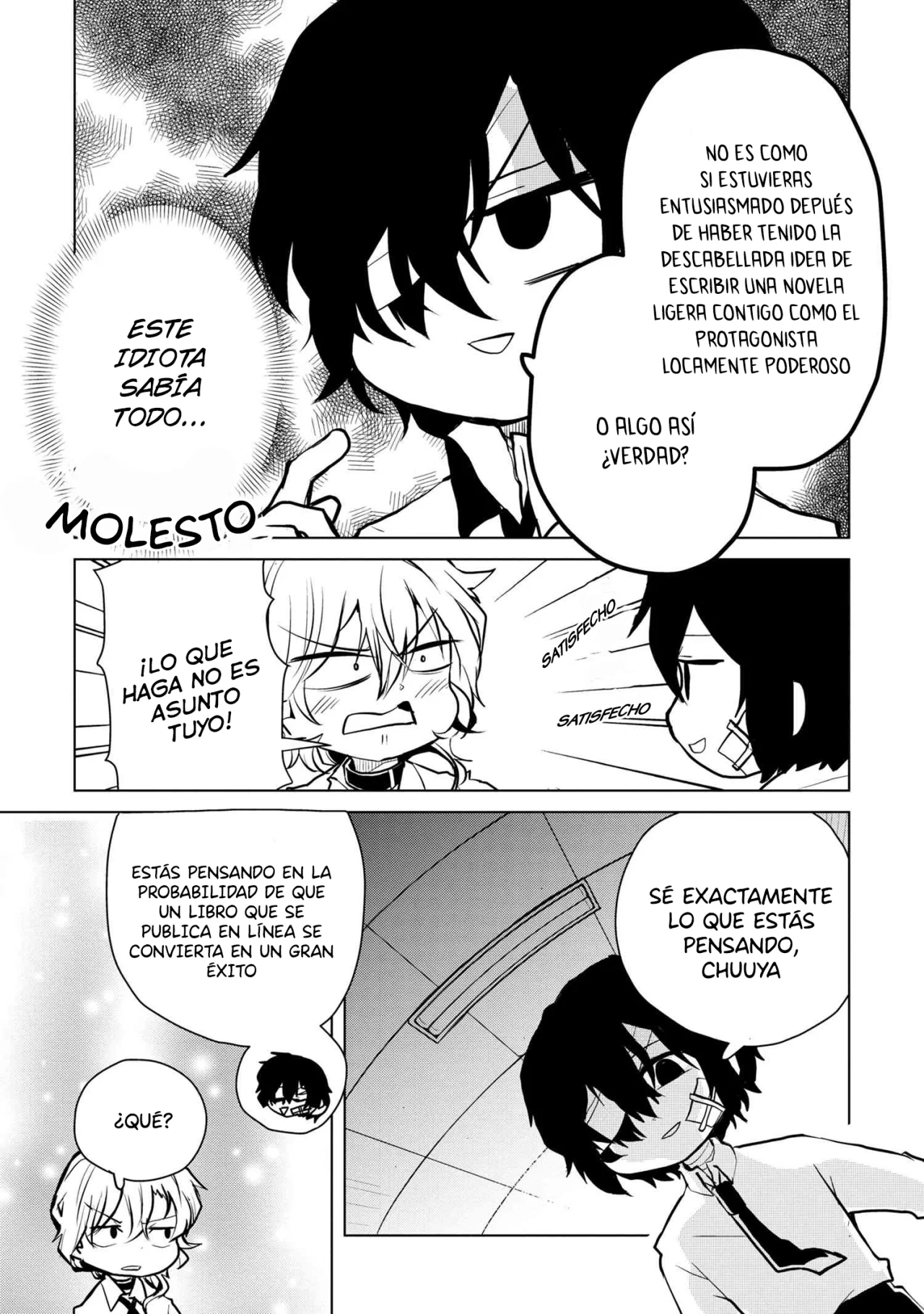 Página 3 del Manga