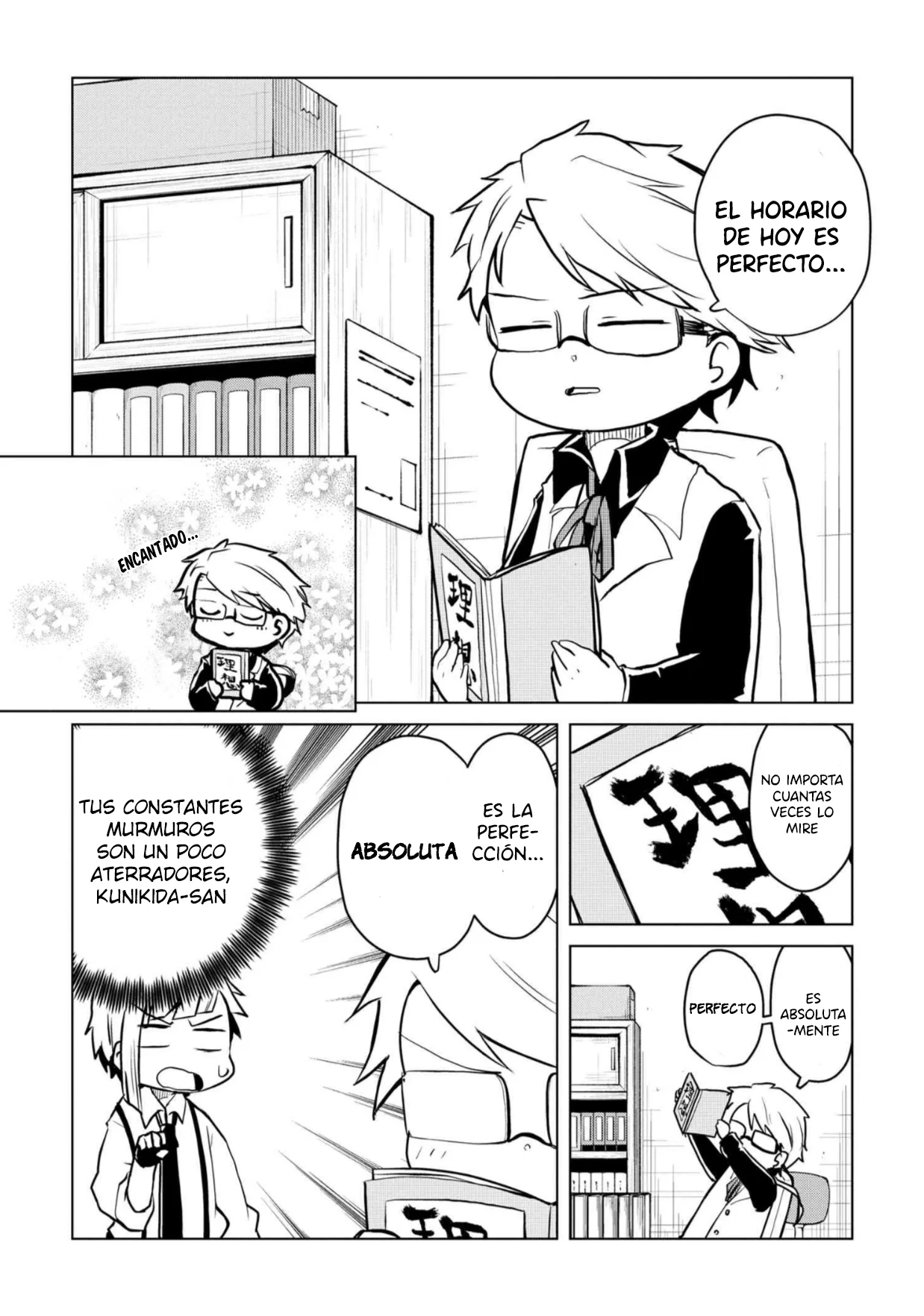 Página 3 del Manga