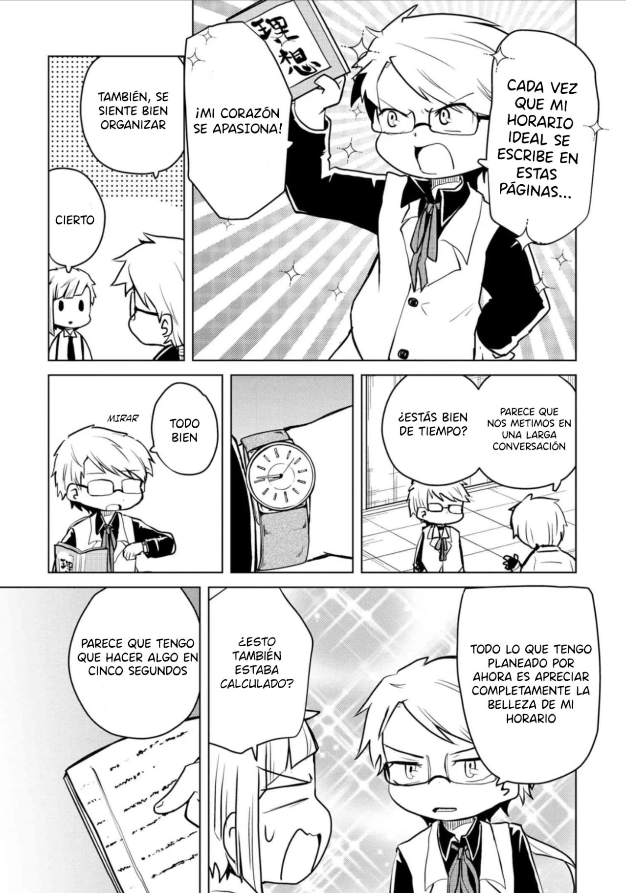 Página 5 del Manga