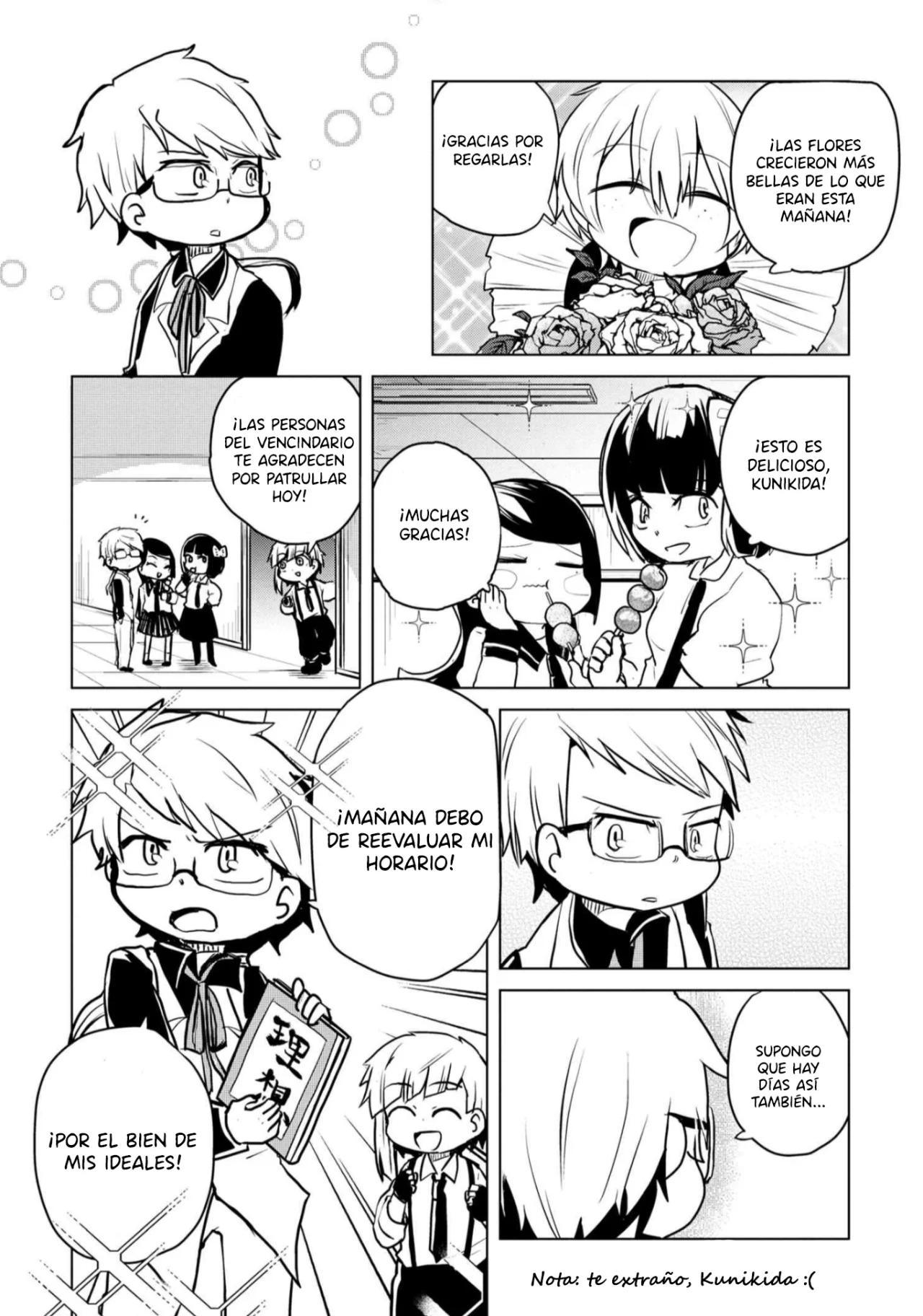 Página 10 del Manga