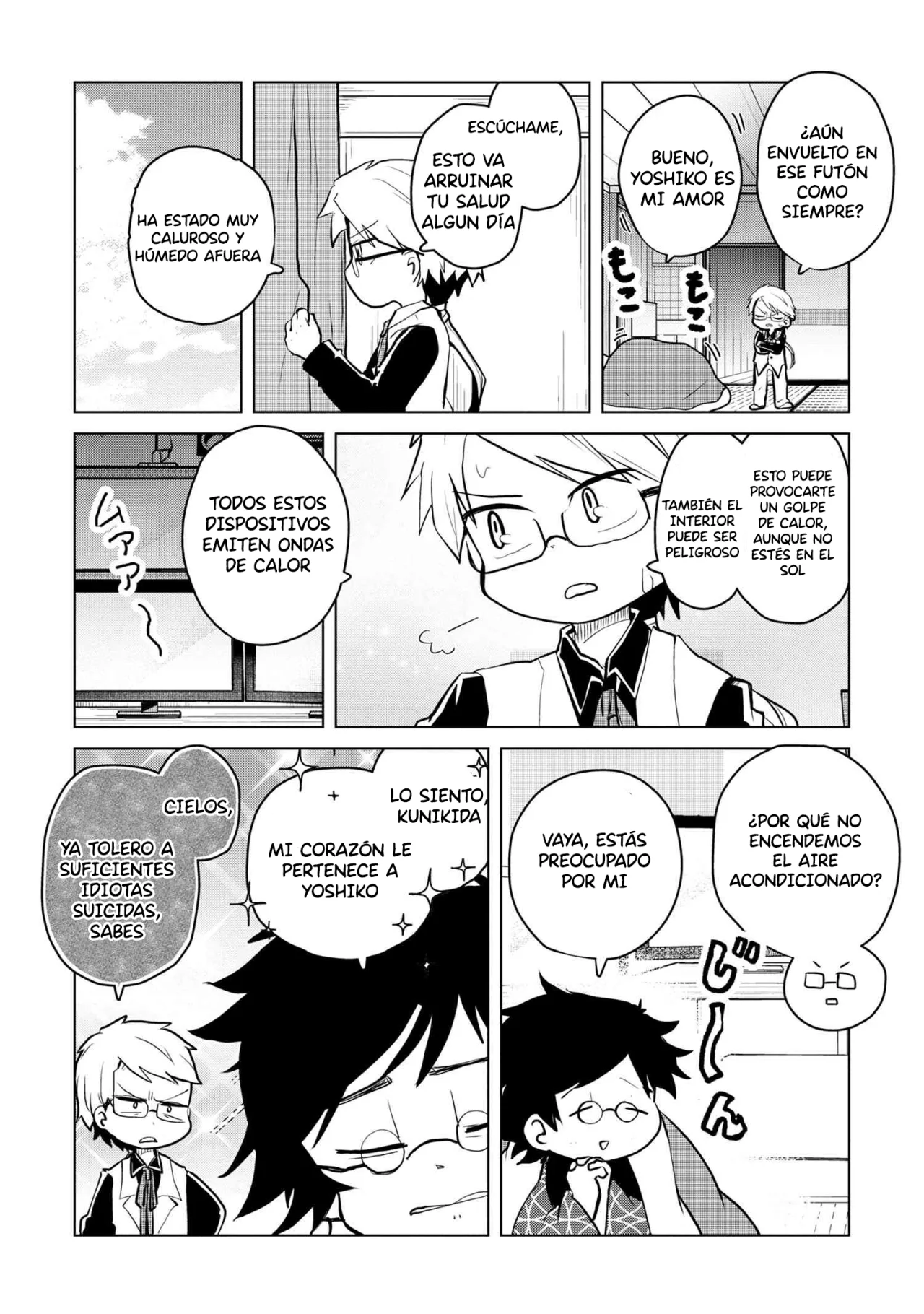 Página 4 del Manga
