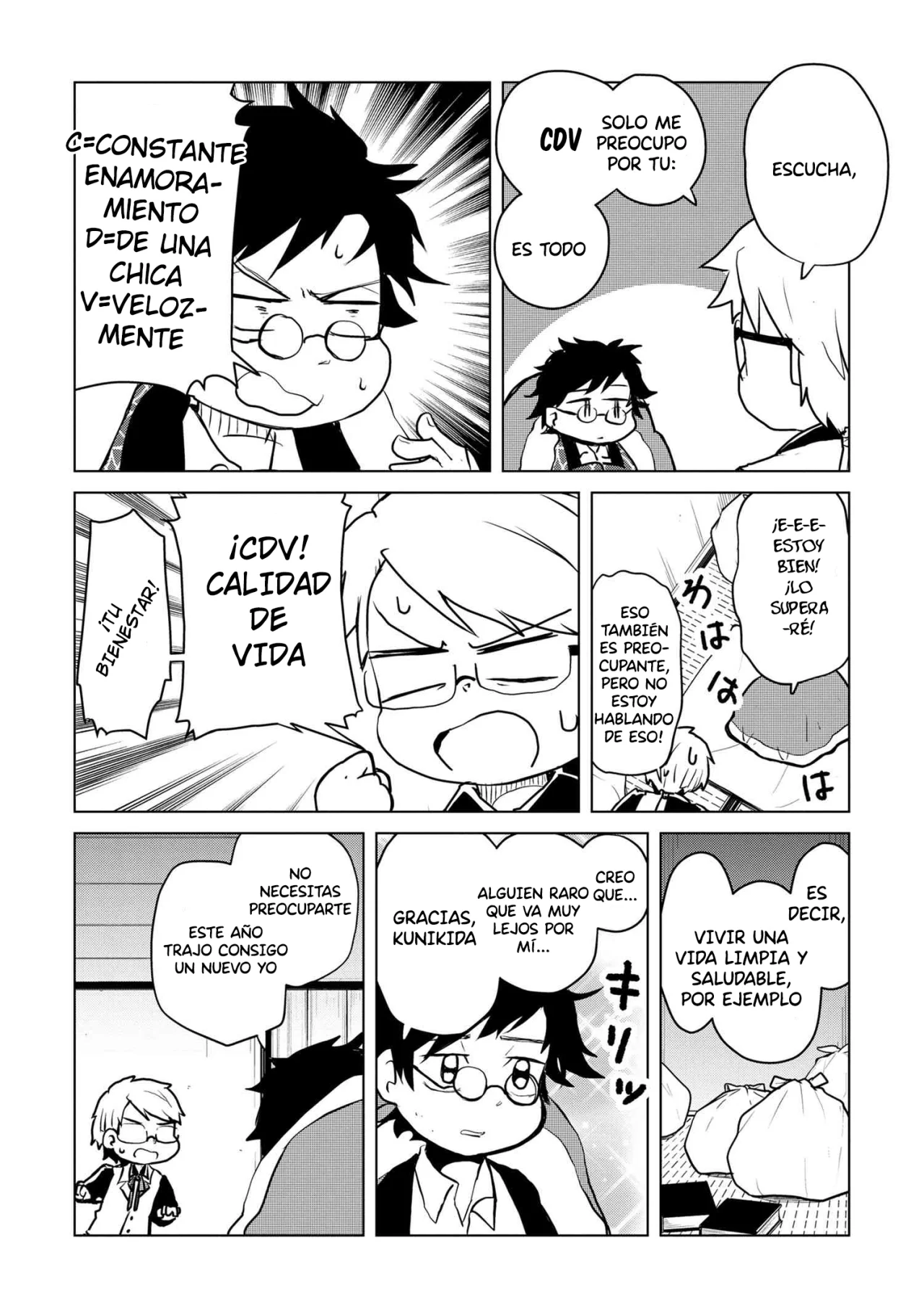 Página 5 del Manga
