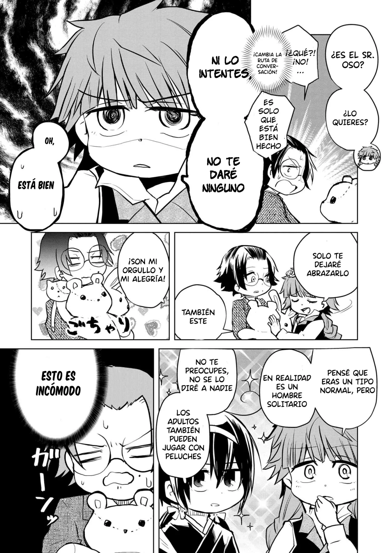 Página 4 del Manga