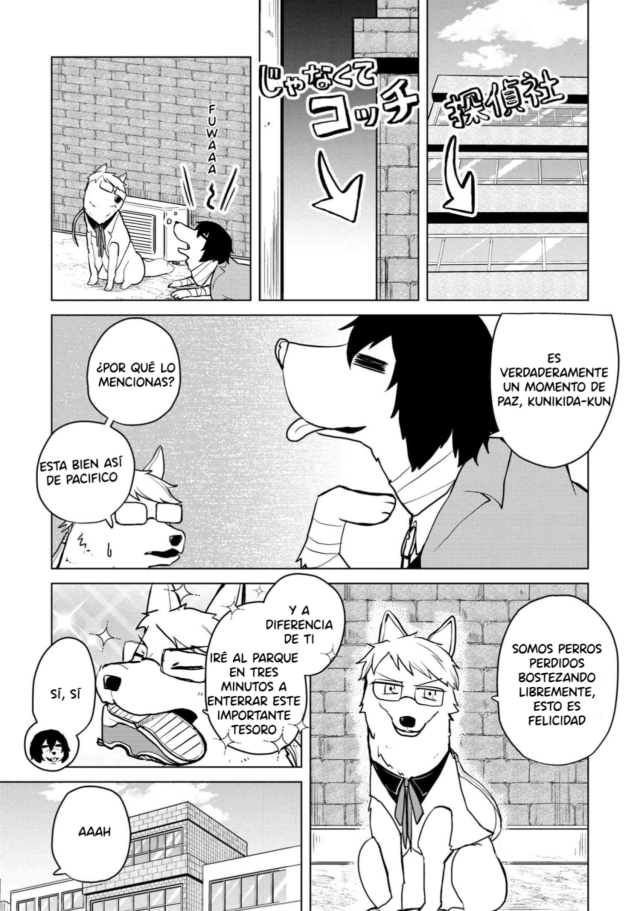 Página 1 del Manga