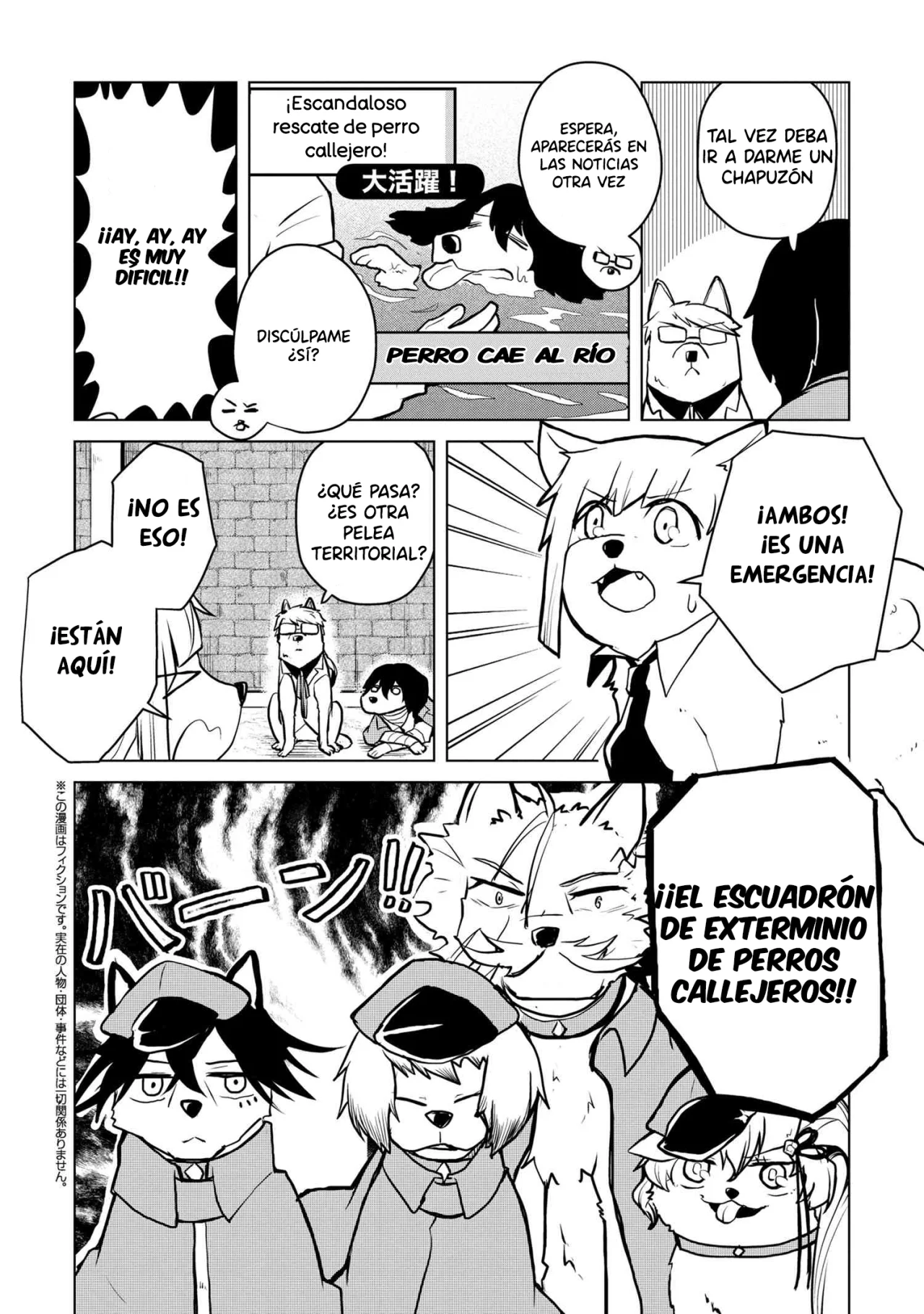 Página 2 del Manga