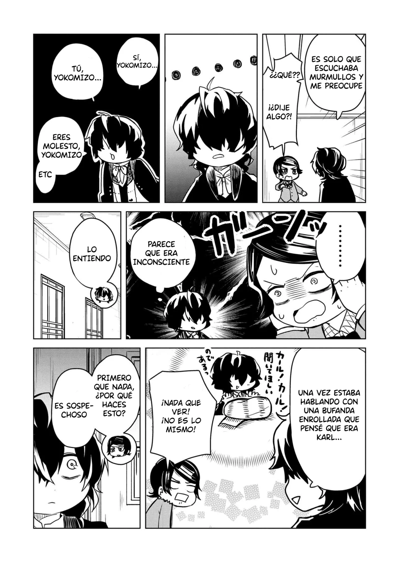 Página 3 del Manga
