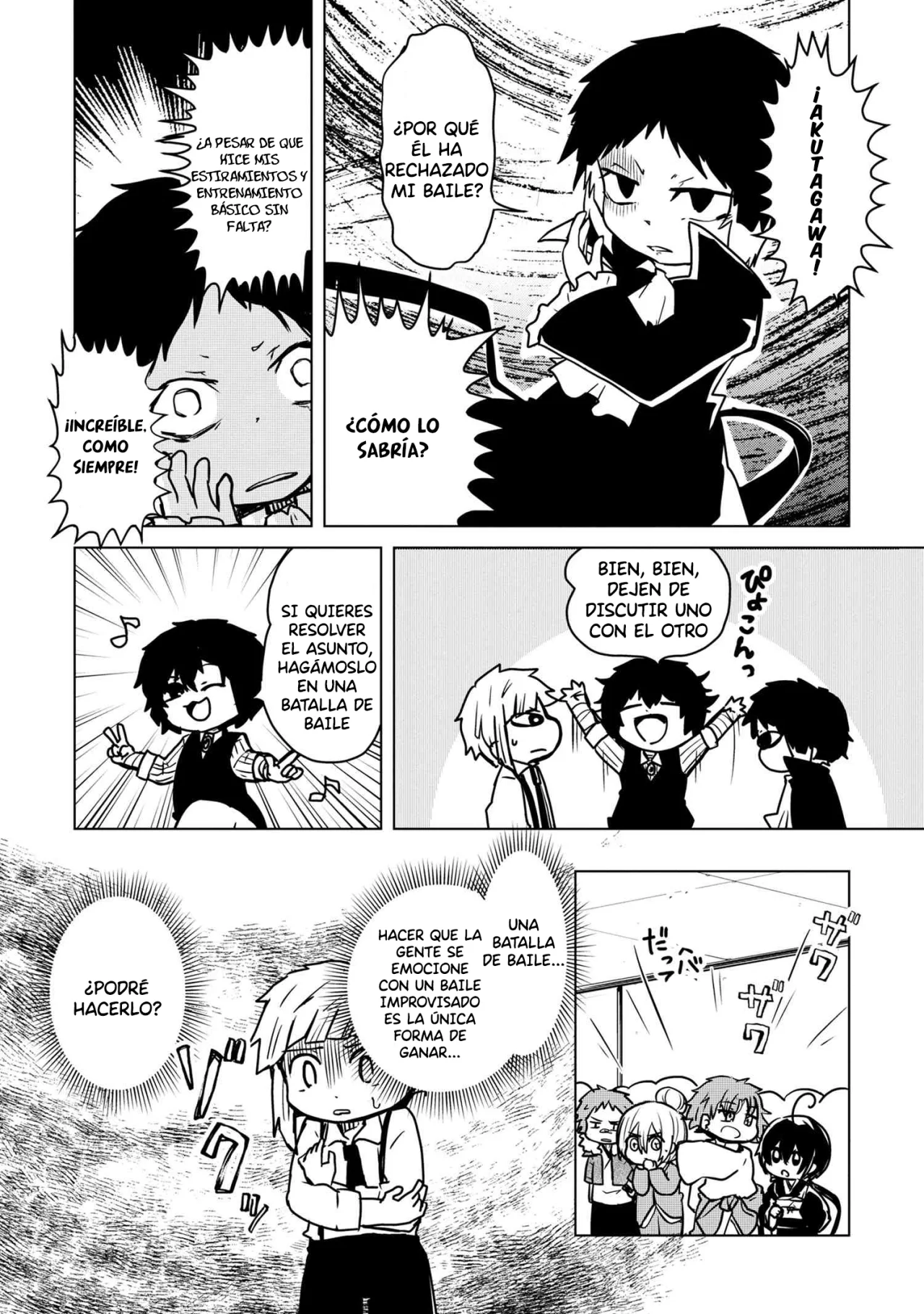 Página 5 del Manga