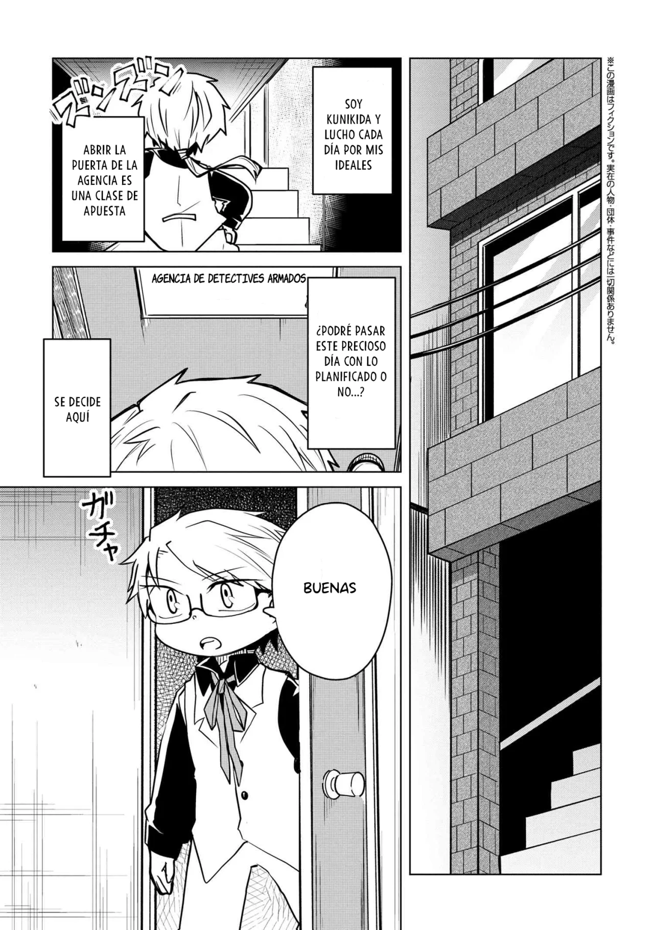 Página 2 del Manga