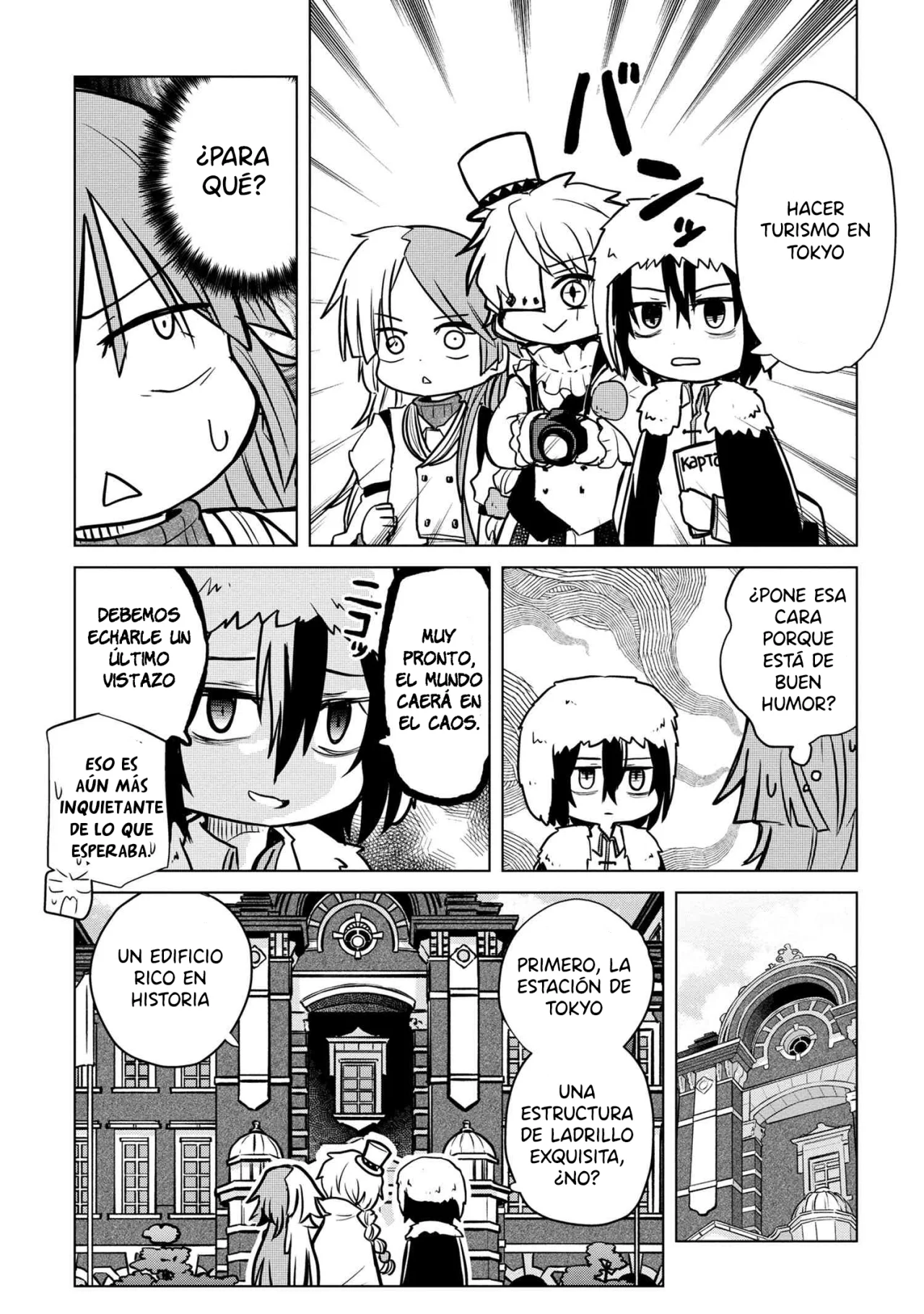 Página 5 del Manga