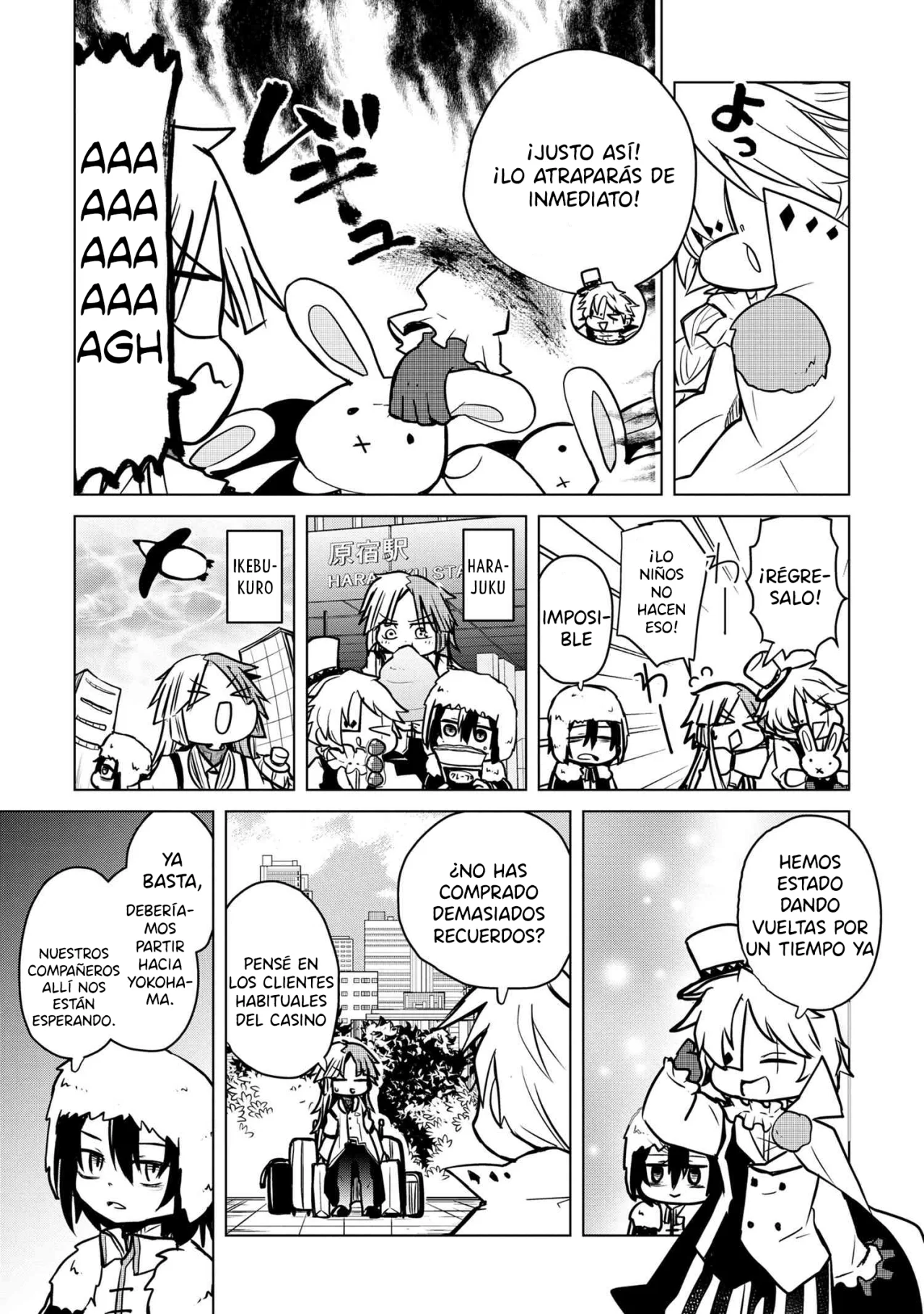 Página 8 del Manga