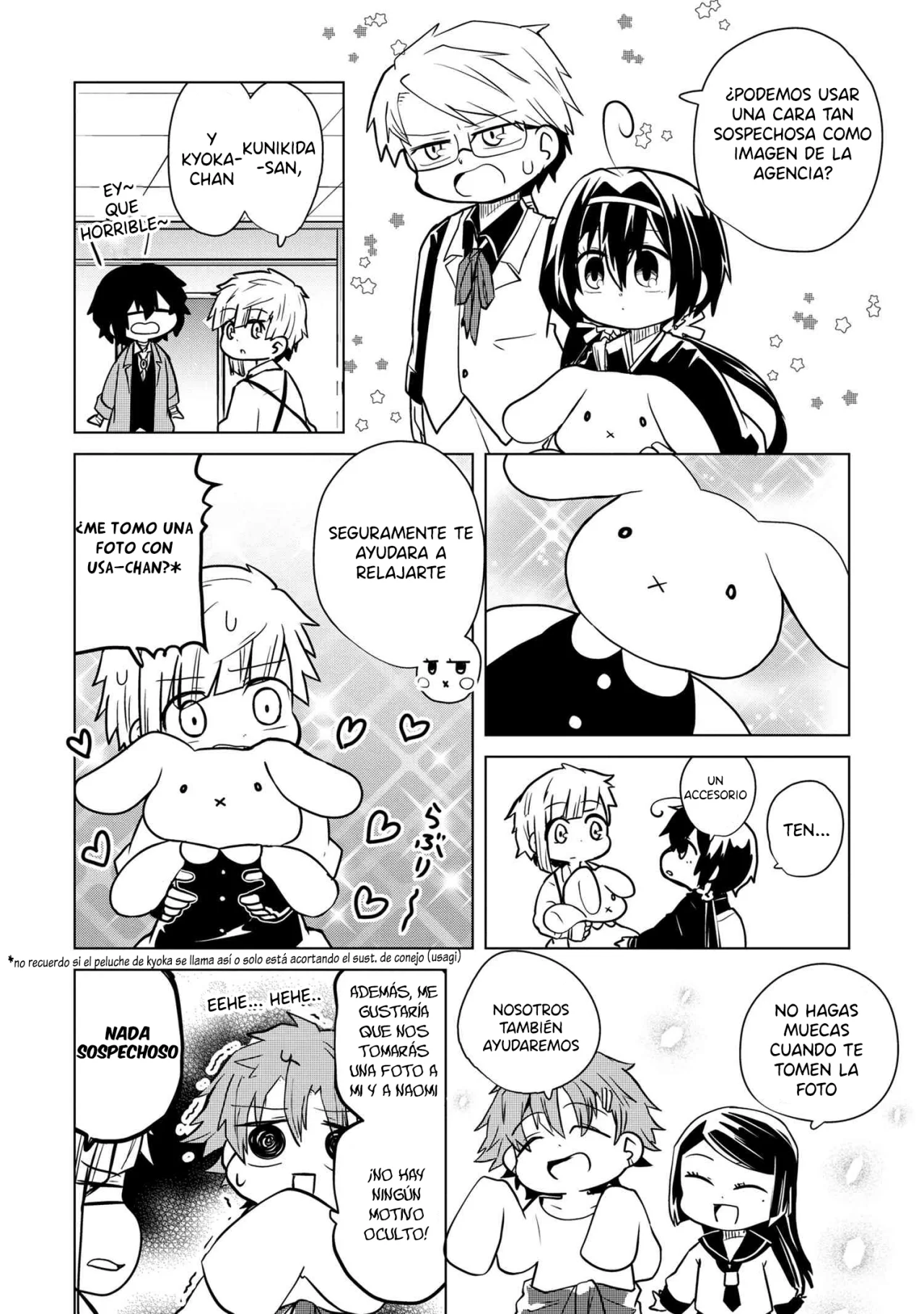 Página 7 del Manga
