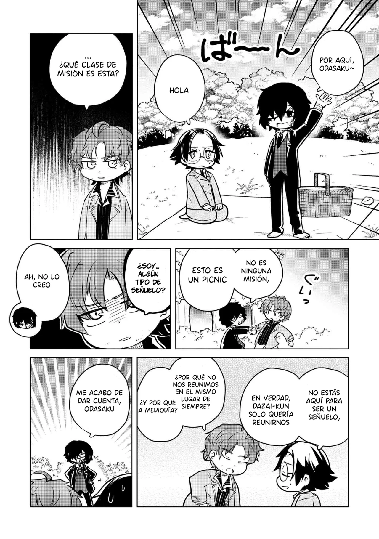 Página 3 del Manga