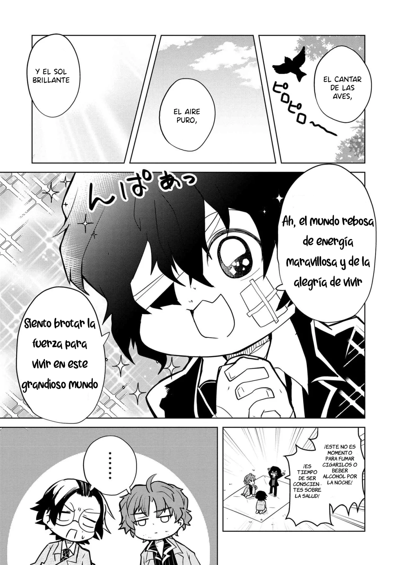 Página 4 del Manga