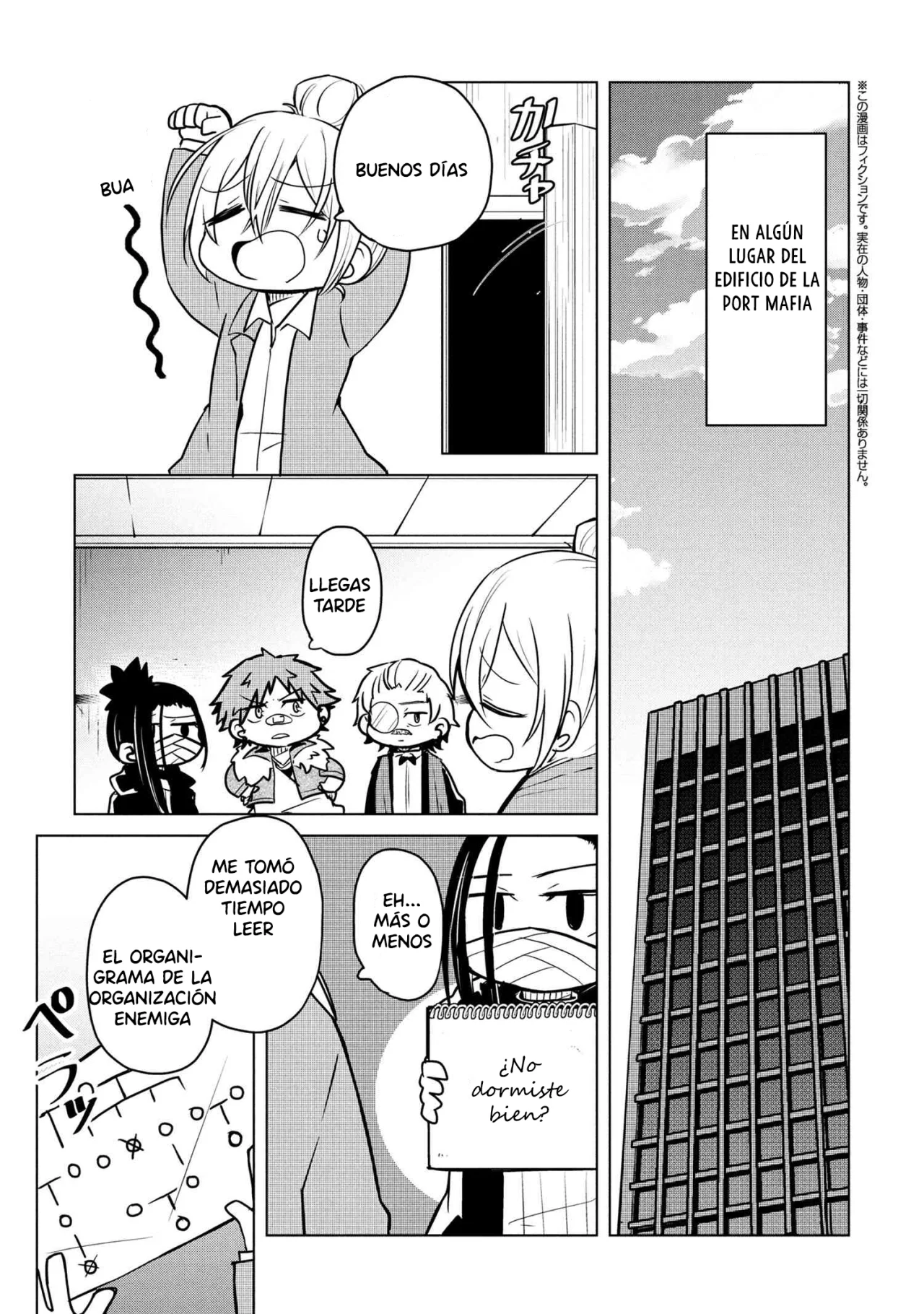 Página 2 del Manga