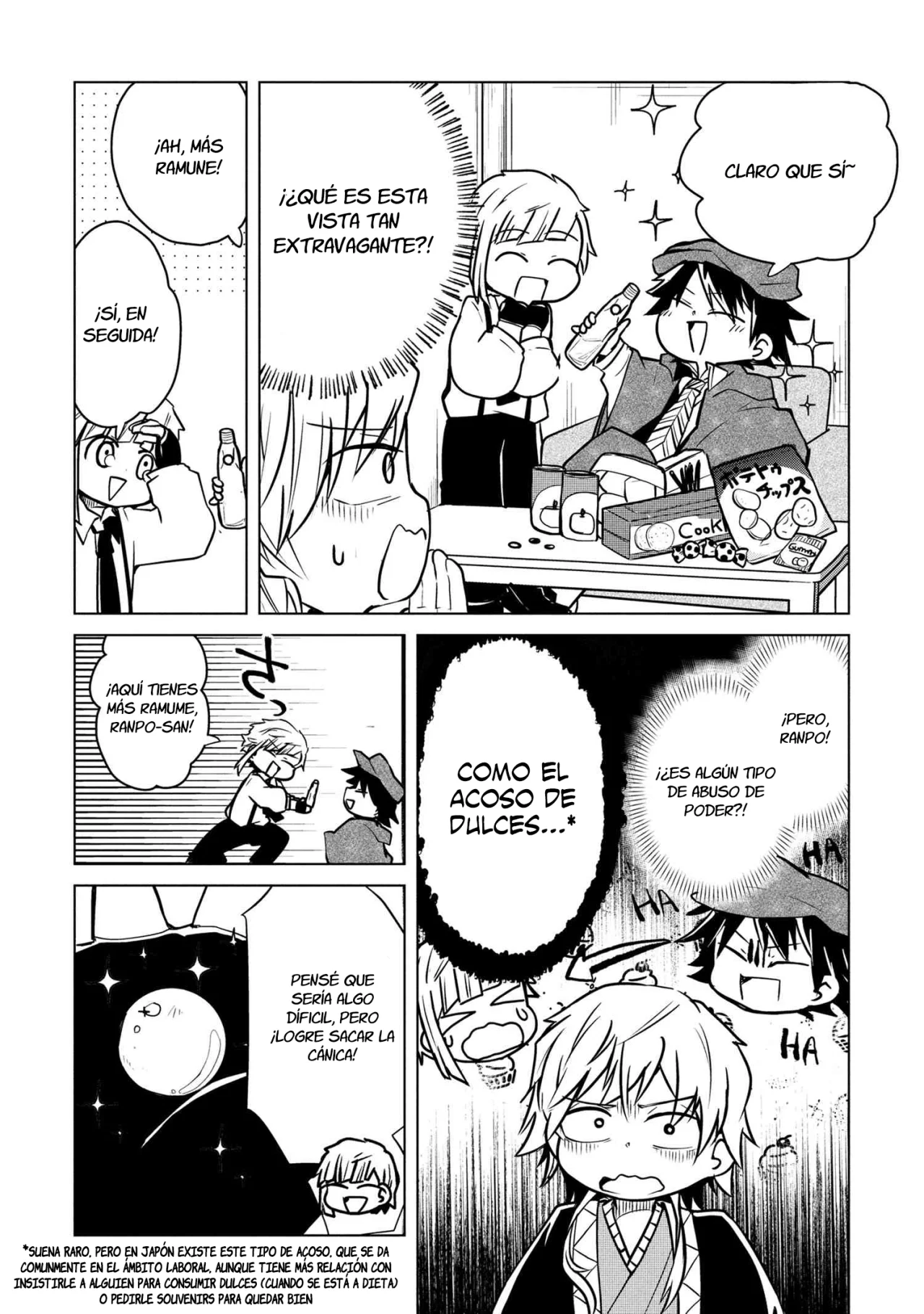 Página 3 del Manga