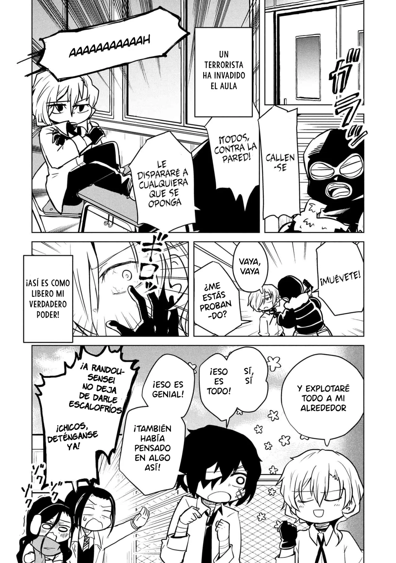 Página 5 del Manga