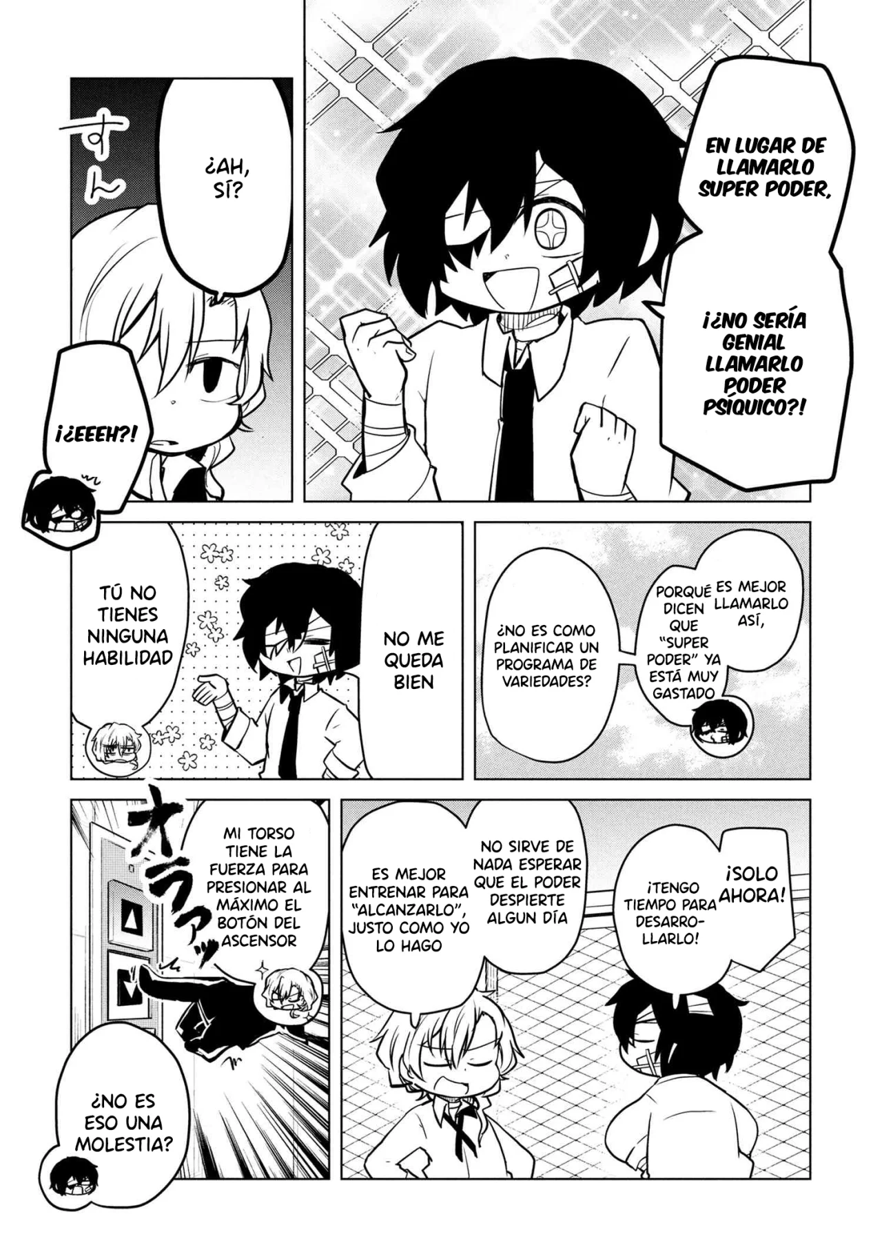 Página 7 del Manga