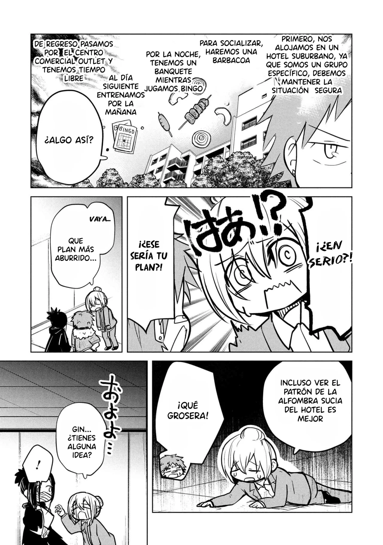 Página 6 del Manga