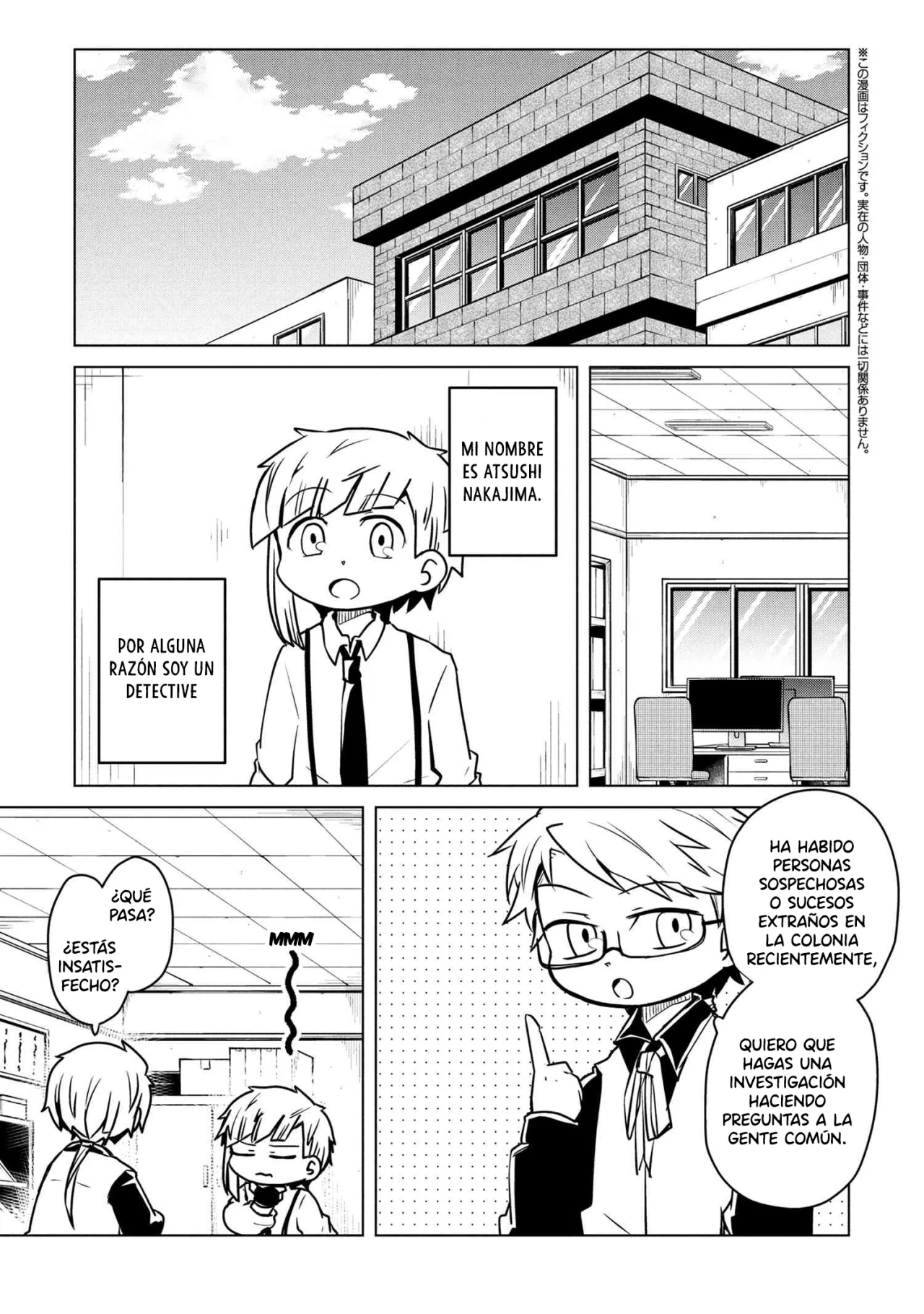 Página 2 del Manga