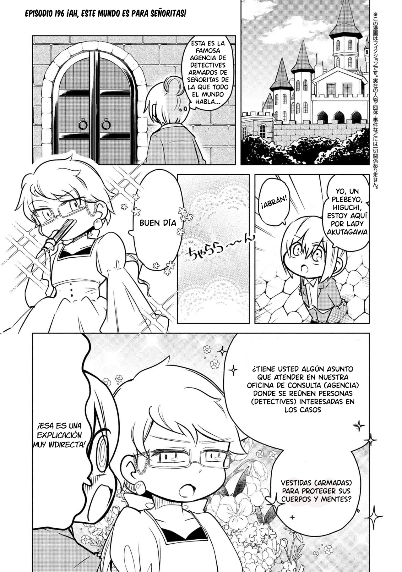 Página 2 del Manga