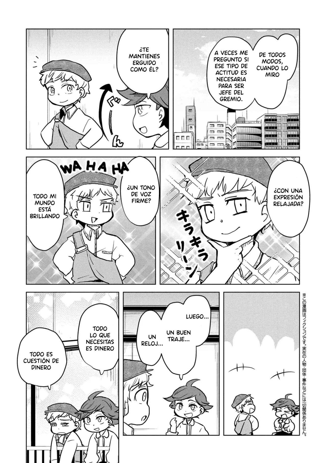 Página 4 del Manga